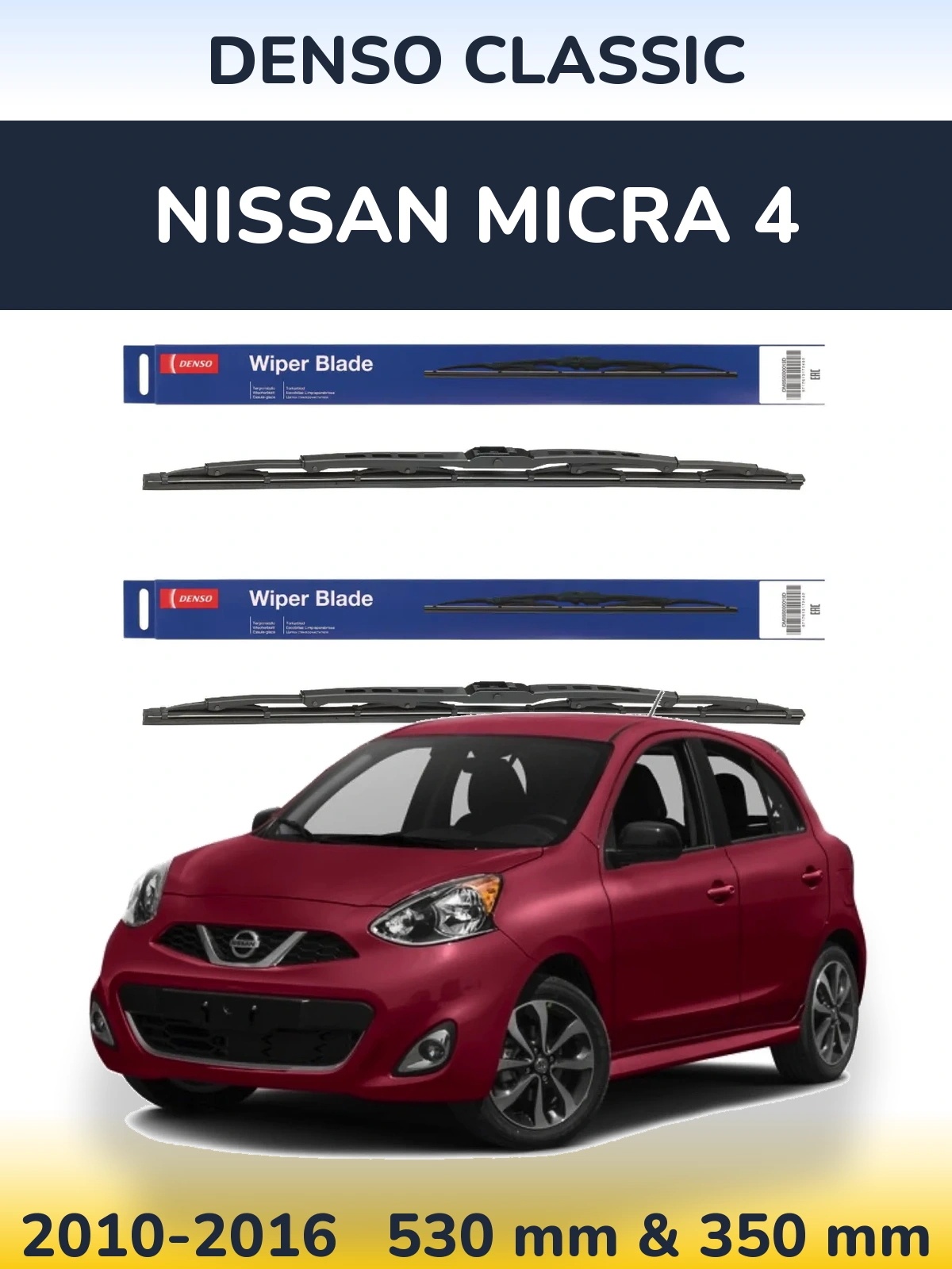 Komplet przednich wycieraczek Denso Classic 530 & 350 mm do Nissan Micra 4 2010-2016