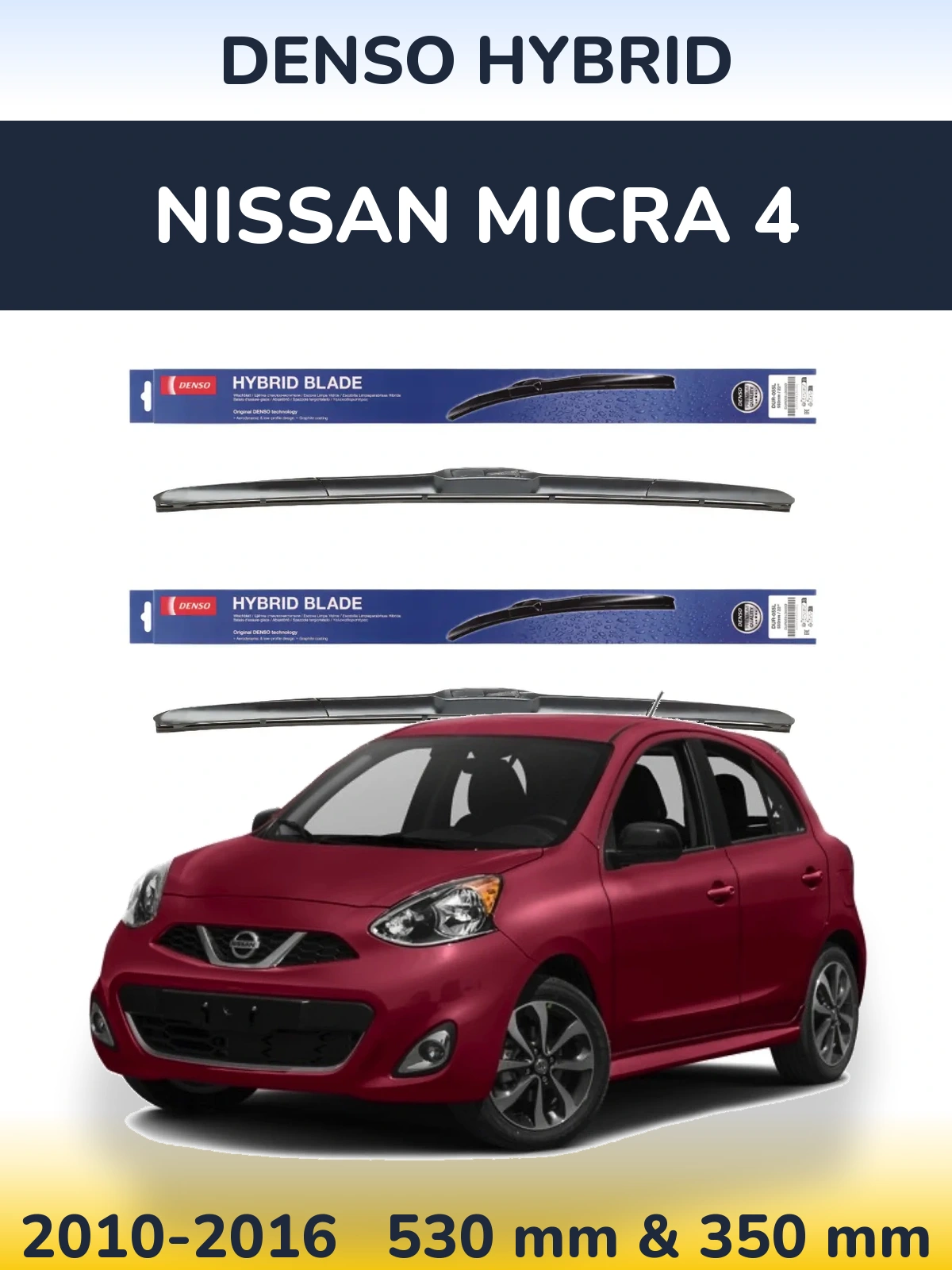 Komplet przednich wycieraczek Denso Hybrid 530 & 350 mm do Nissan Micra 4 2010-2016