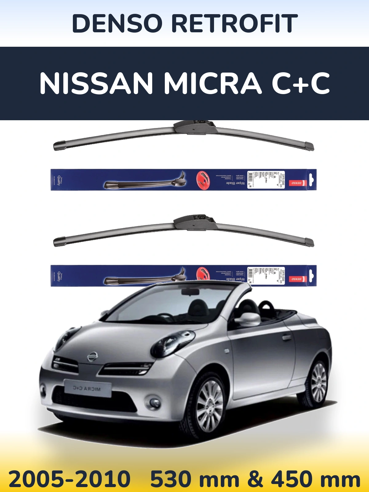 Комплект передних дворников Denso Retrofit 530 & 450 мм для Nissan Micra C+C 2005-2010