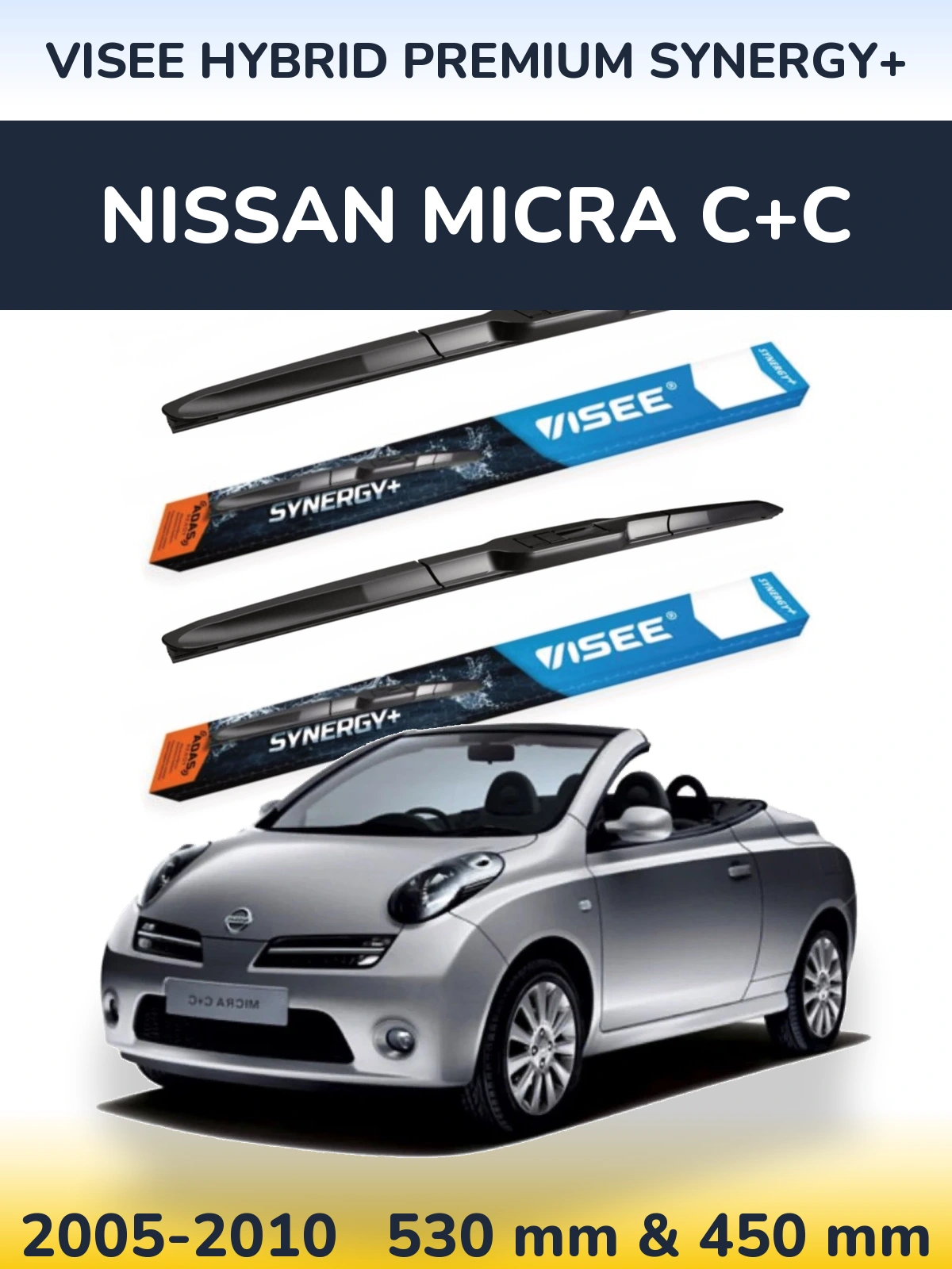 Комплект передних дворников VISEE HYBRID PREMIUM SYNERGY+ 530 & 450 мм для Nissan Micra C+C 2005-2010