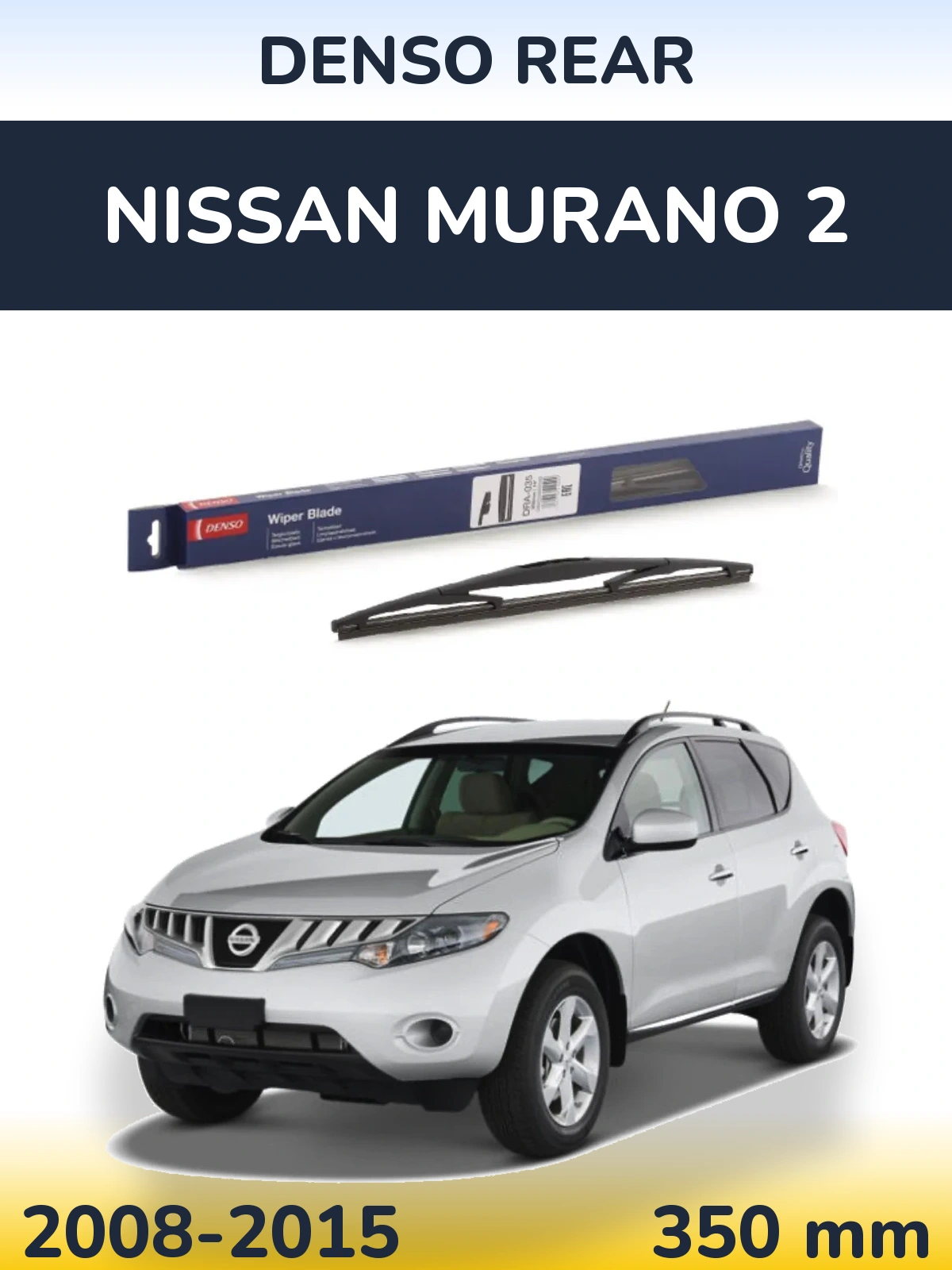 Tylna wycieraczka Denso Rear 350 mm do Nissan Murano 2 2008-2015