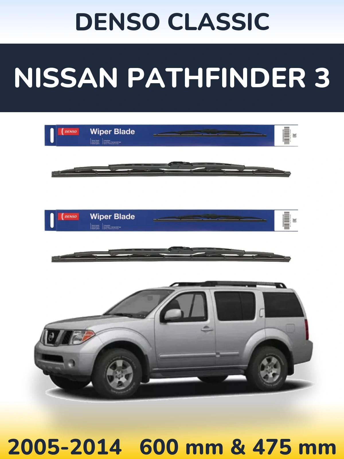 Front wiper blade set Denso Classic 600 & 475 mm for Nissan Pathfinder 3 2005-2014