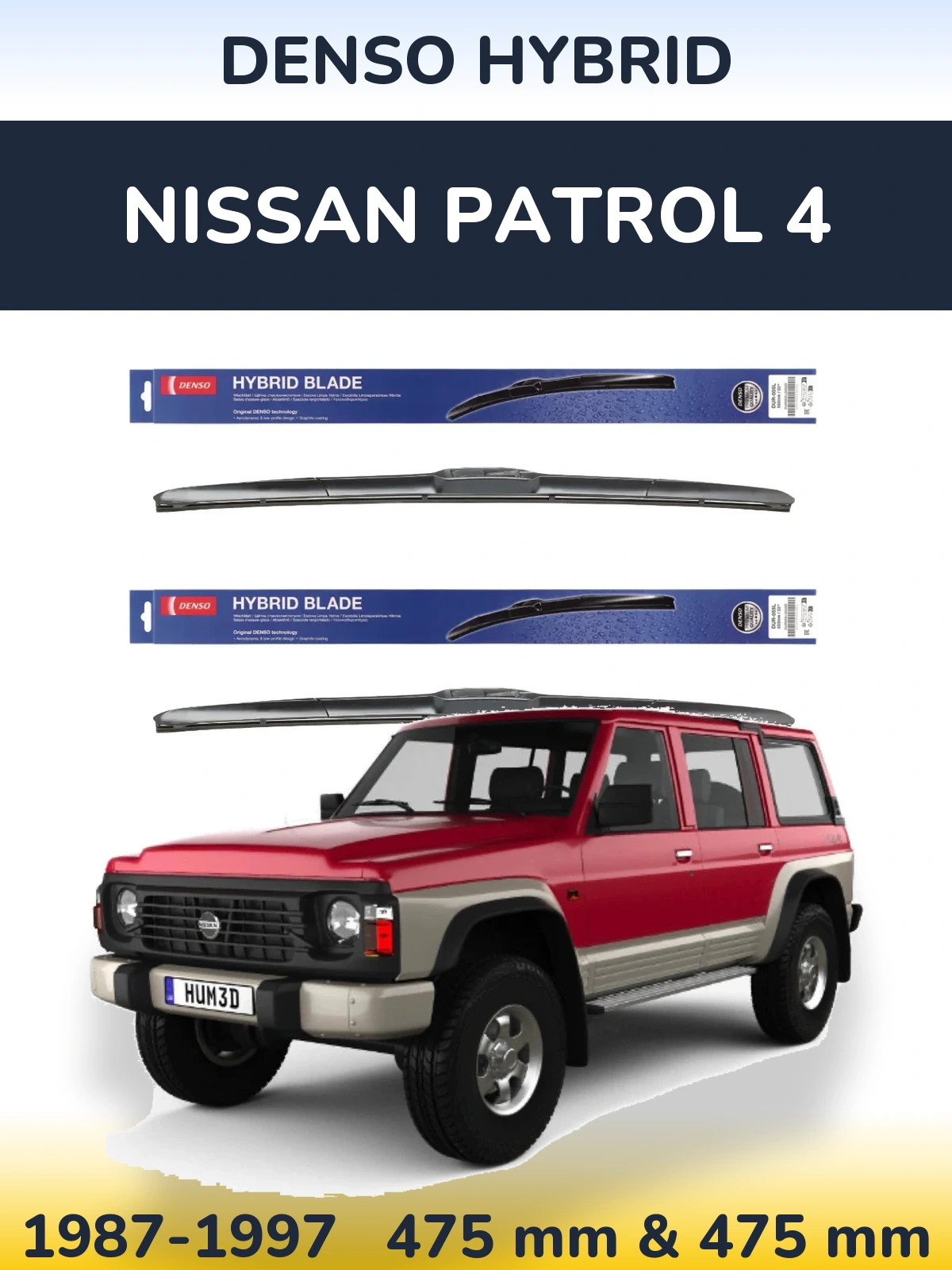 Комплект передних дворников Denso Hybrid 475 & 475 мм для Nissan Patrol 4 1987-1997