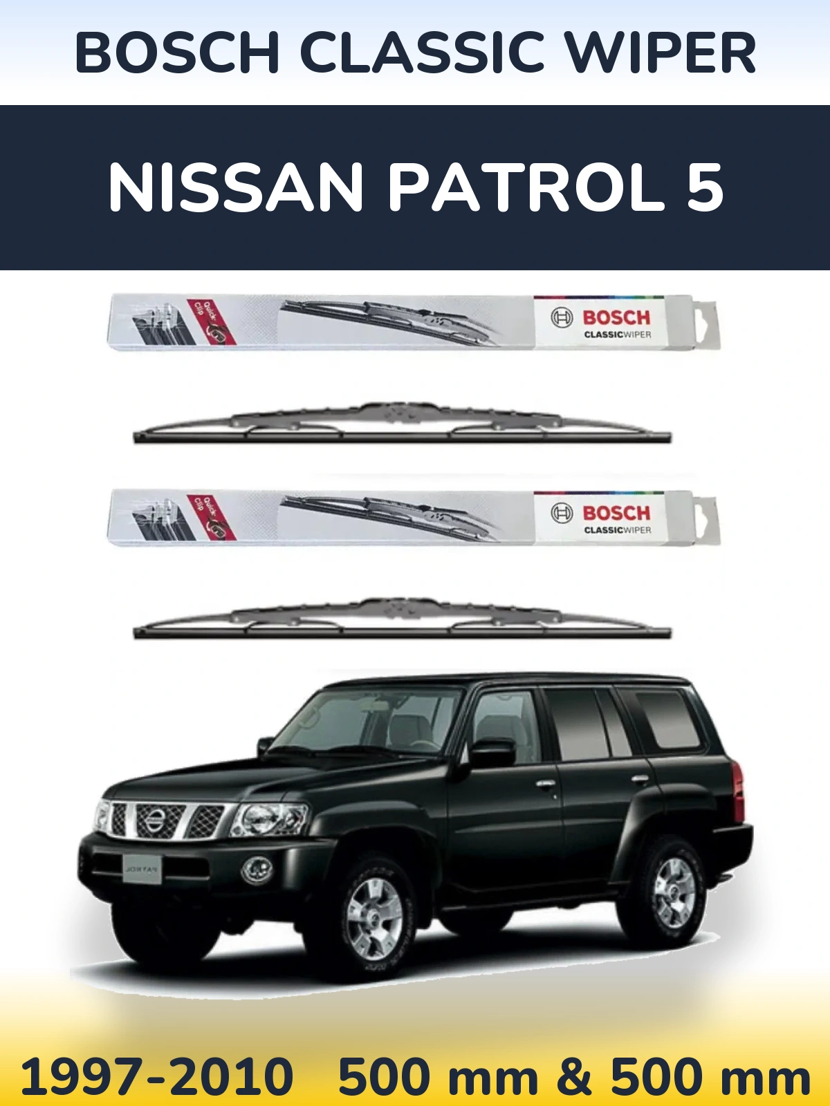 Комплект передних дворников BOSCH Classic Wiper 500 & 500 мм для Nissan Patrol 5 1997-2010