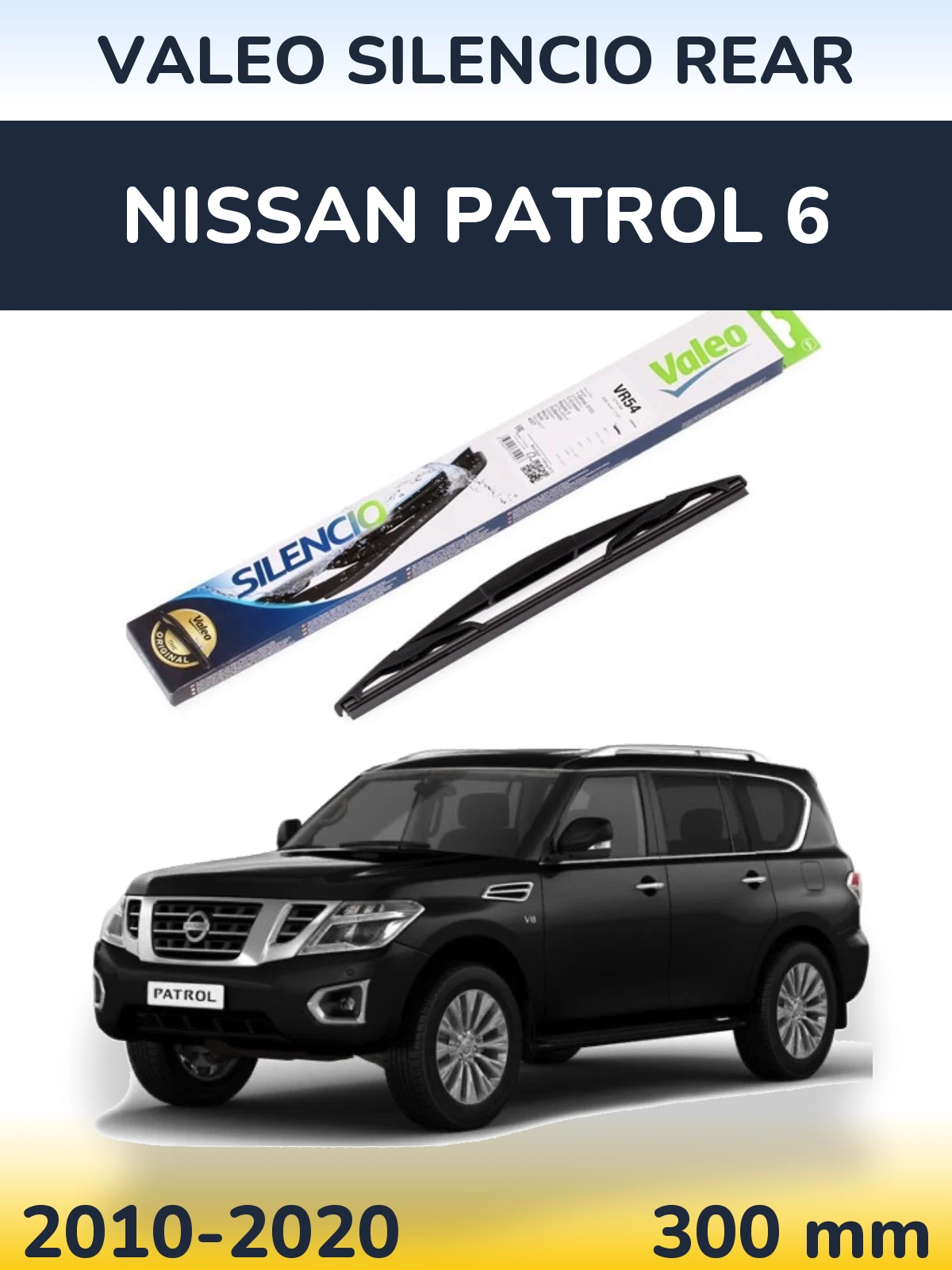 Tylna wycieraczka Valeo Silencio Rear 300 mm do Nissan Patrol 6 2010-2020