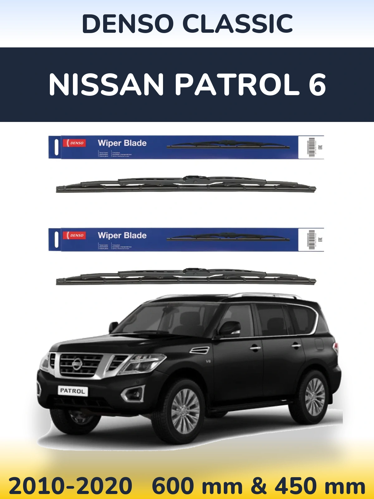 Front wiper blade set Denso Classic 600 & 450 mm for Nissan Patrol 6 2010-2020