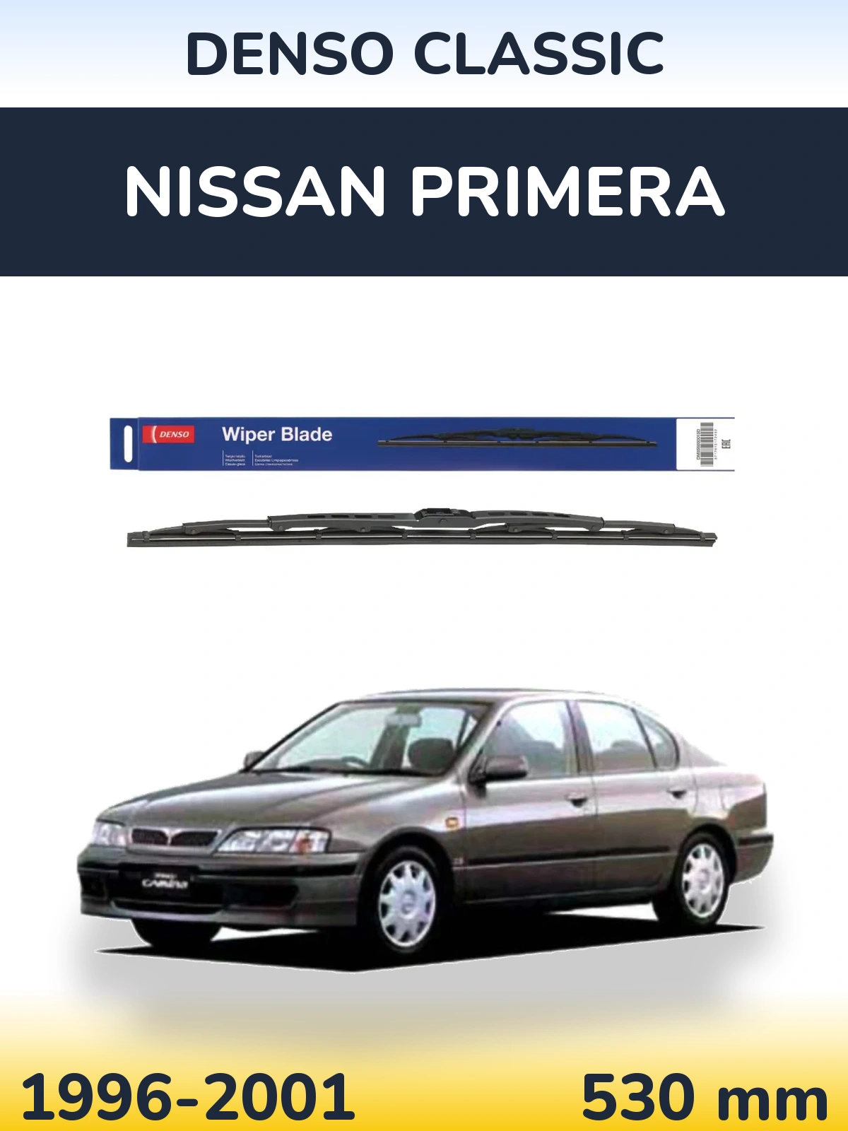 Tylna wycieraczka Denso Classic 530 mm do Nissan Primera 1996-2001
