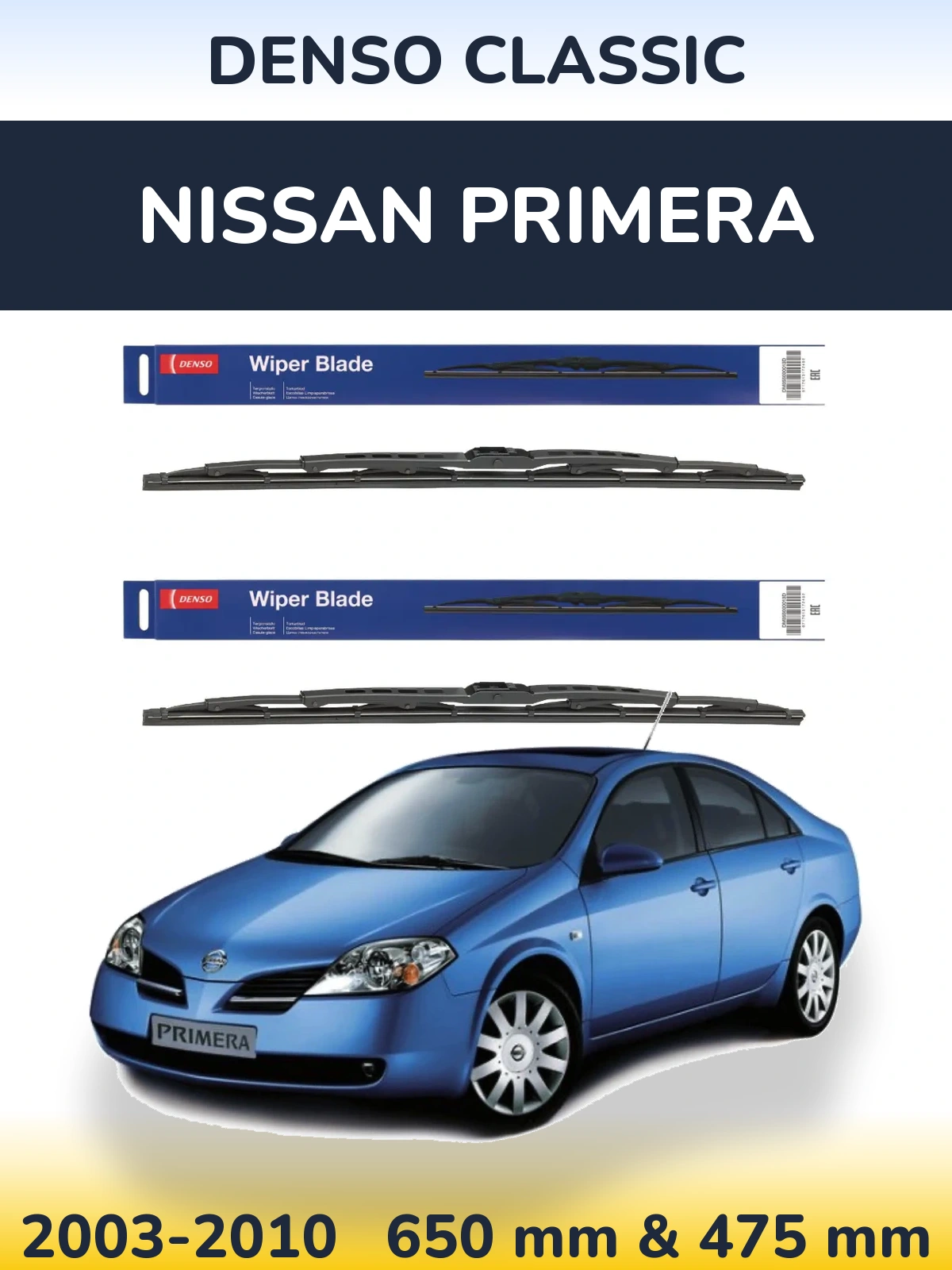 Комплект передних дворников Denso Classic 650 & 475 мм для Nissan Primera 2003-2010