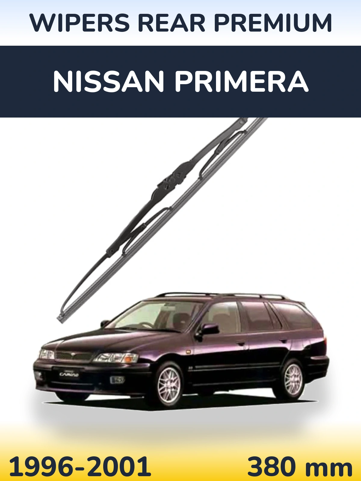 Задня щітка WIPERS REAR PREMIUM 380 мм для Nissan Primera 1996-2001