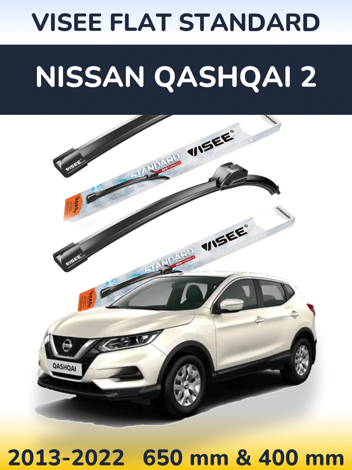 Комплект передних дворников VISEE FLAT STANDARD 650 & 400 мм для Nissan Qashqai 2 2013-2022