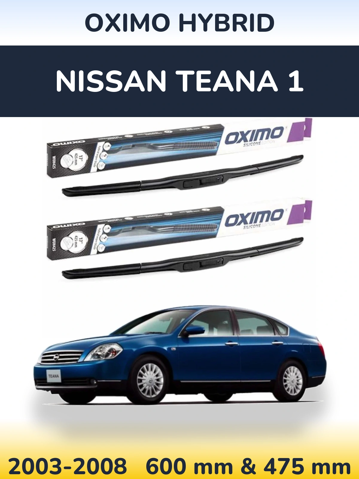 Комплект передних дворников Oximo Hybrid 600 & 475 мм для Nissan Teana 1 2003-2008