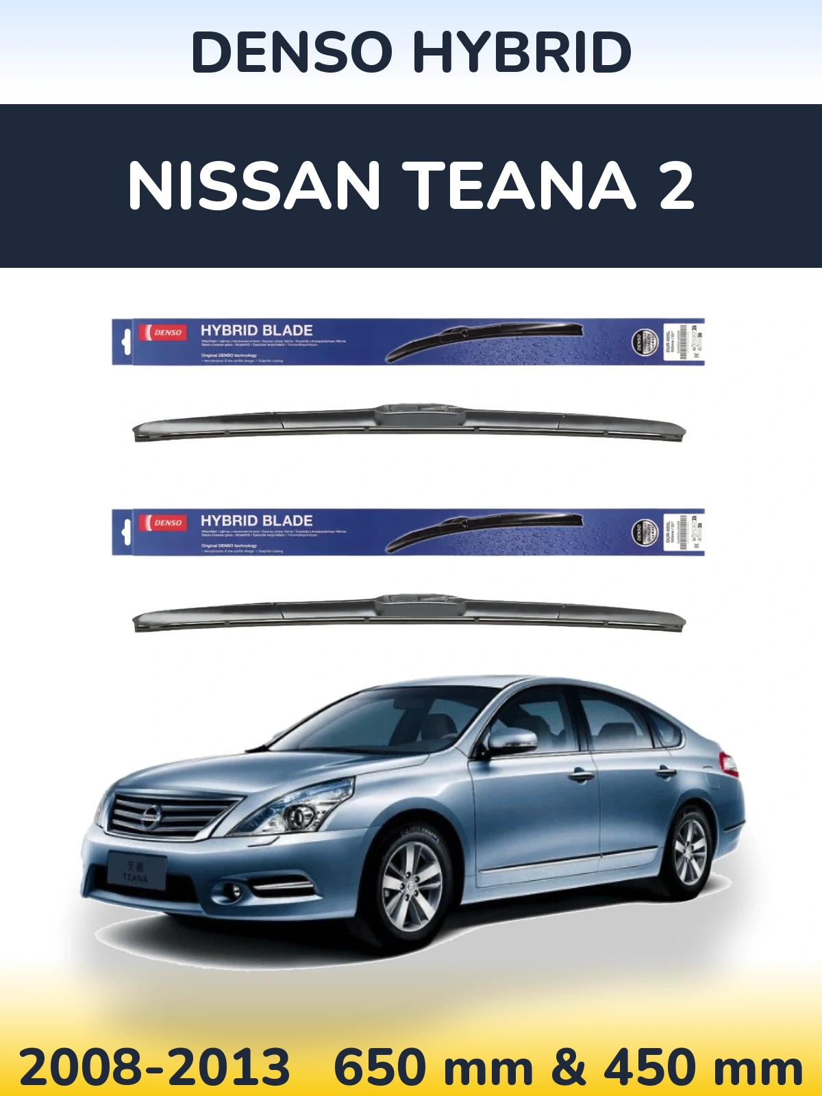 Komplet przednich wycieraczek Denso Hybrid 650 & 450 mm do Nissan Teana 2 2008-2013