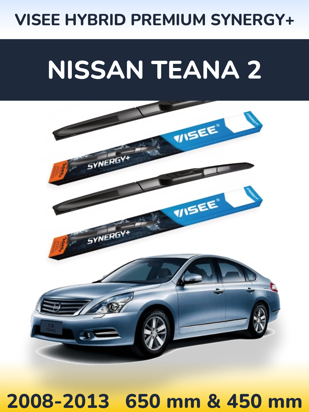 Комплект передних дворников VISEE HYBRID PREMIUM SYNERGY+ 650 & 450 мм для Nissan Teana 2 2008-2013
