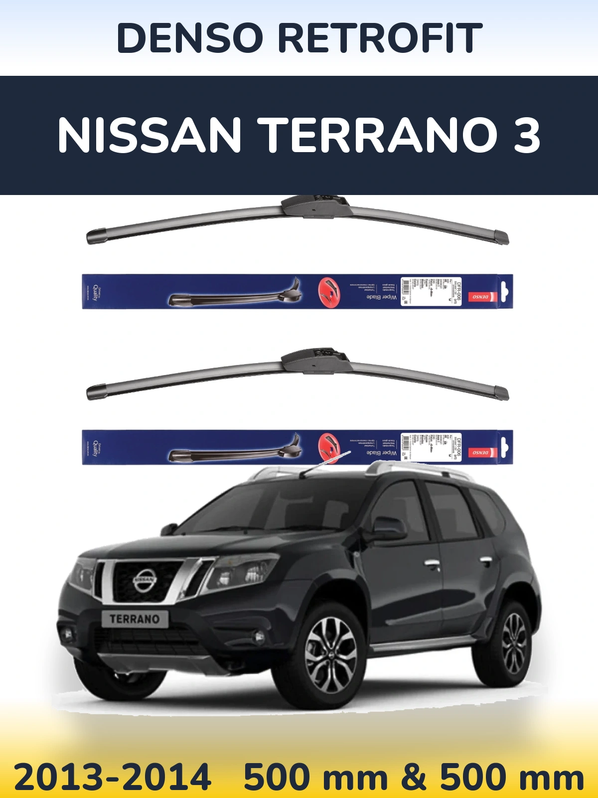 Комплект передних дворников Denso Retrofit 500 & 500 мм для Nissan Terrano 3 2013-2014