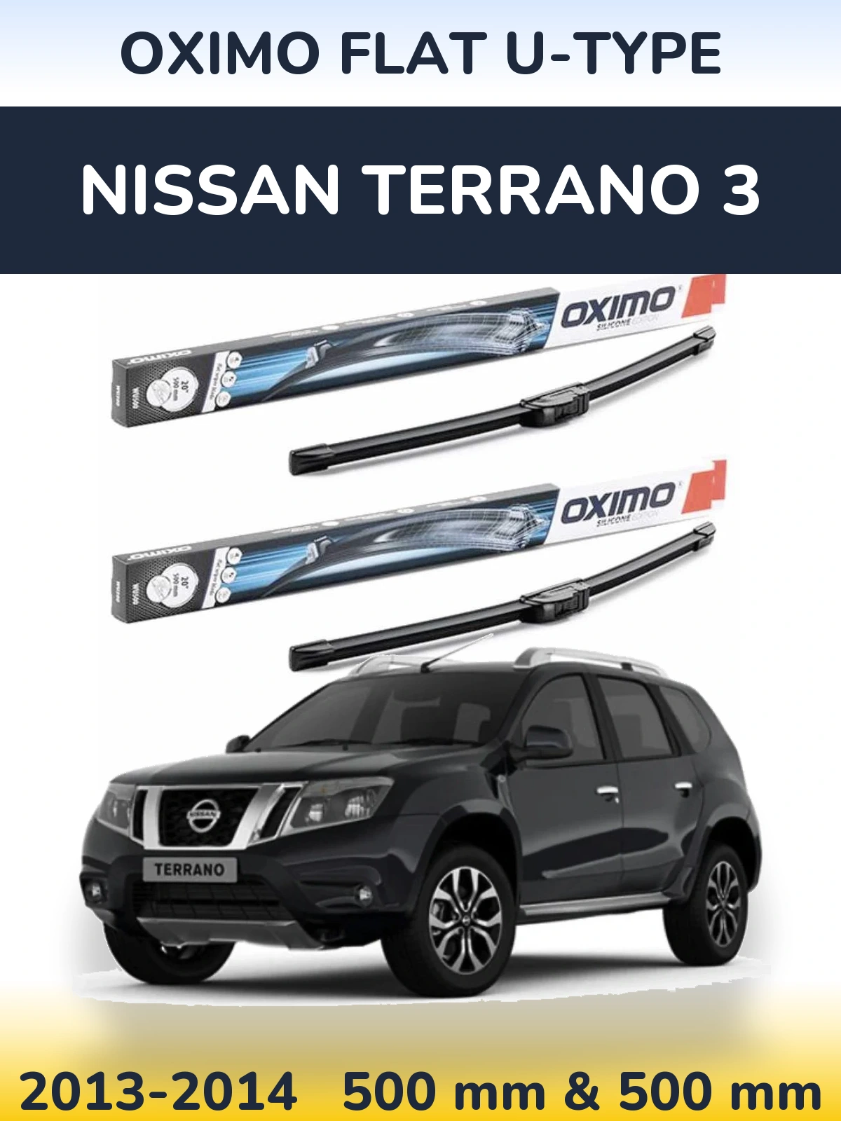 Комплект передних дворников Oximo Flat U-type 500 & 500 мм для Nissan Terrano 3 2013-2014