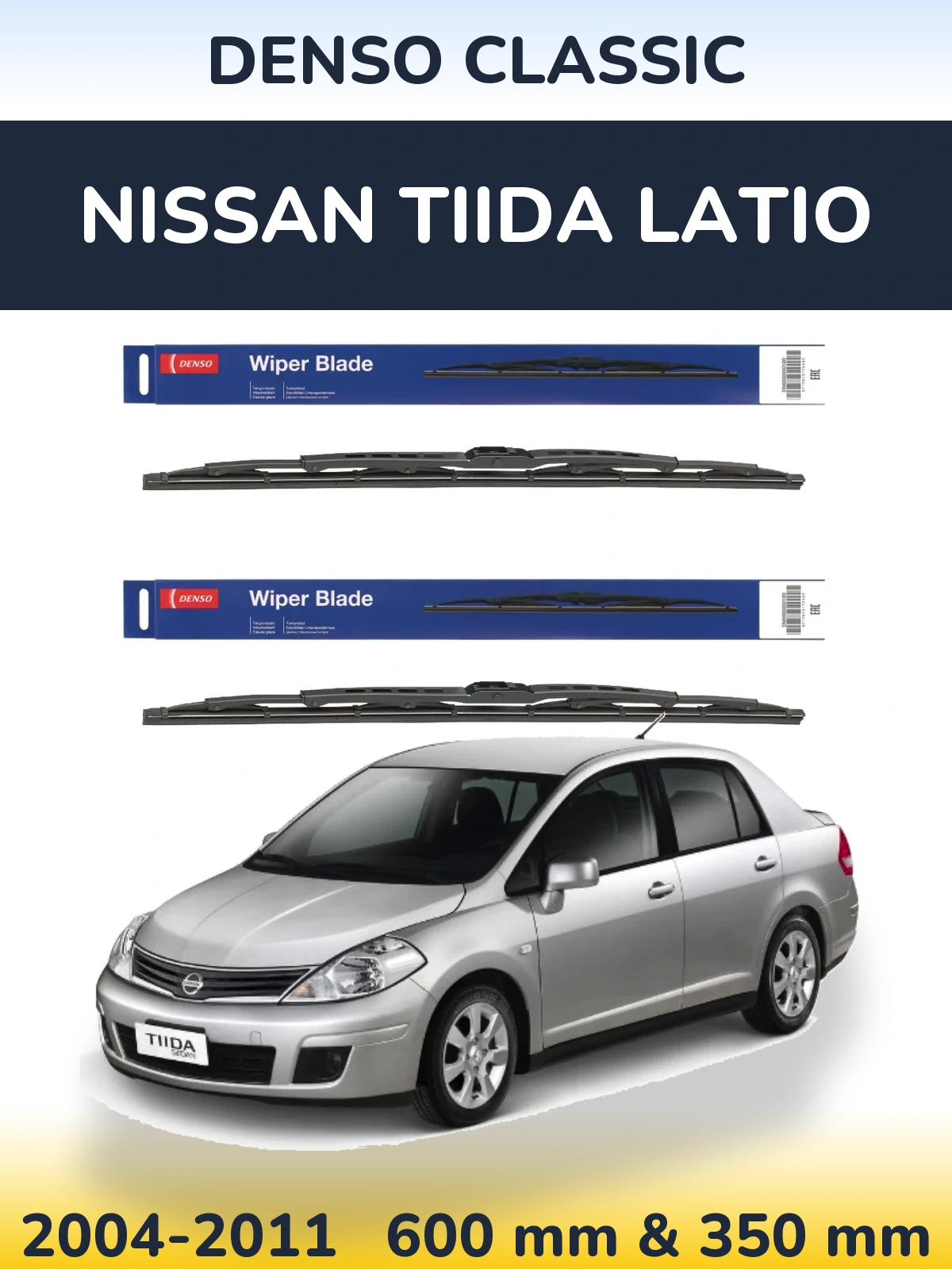 Комплект передних дворников Denso Classic 600 & 350 мм для Nissan Tiida Latio 2004-2011