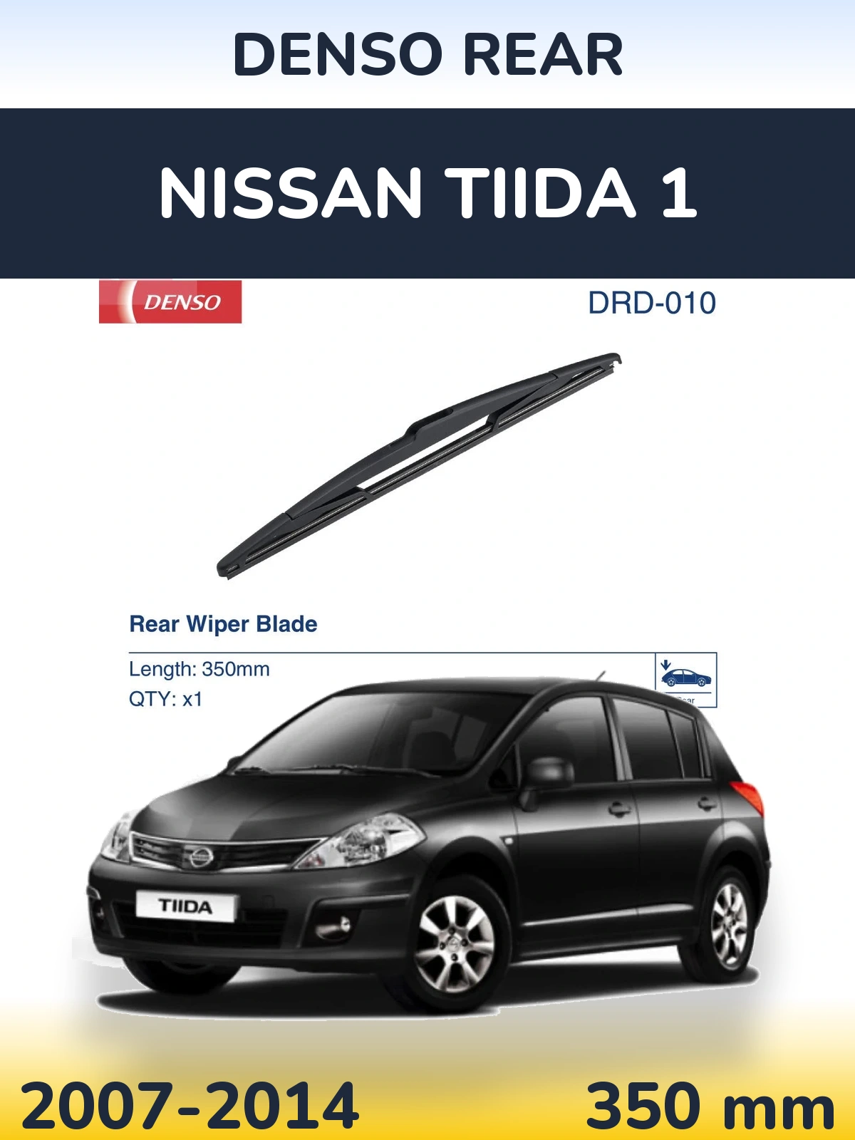 Задний дворник Denso Rear 350 мм для Nissan Tiida 1 2007-2014