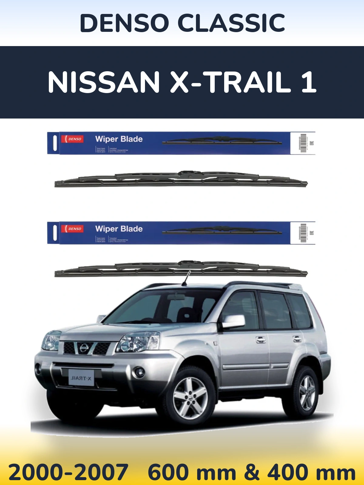 Front wiper blade set Denso Classic 600 & 400 mm for Nissan X-Trail 1 2000-2007