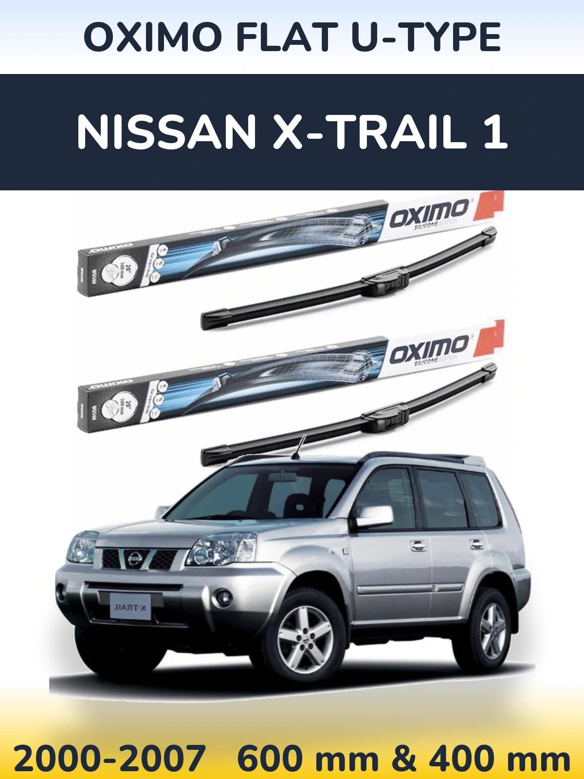 Комплект передних дворников Oximo Flat U-type 600 & 400 мм для Nissan X-Trail 1 2000-2007