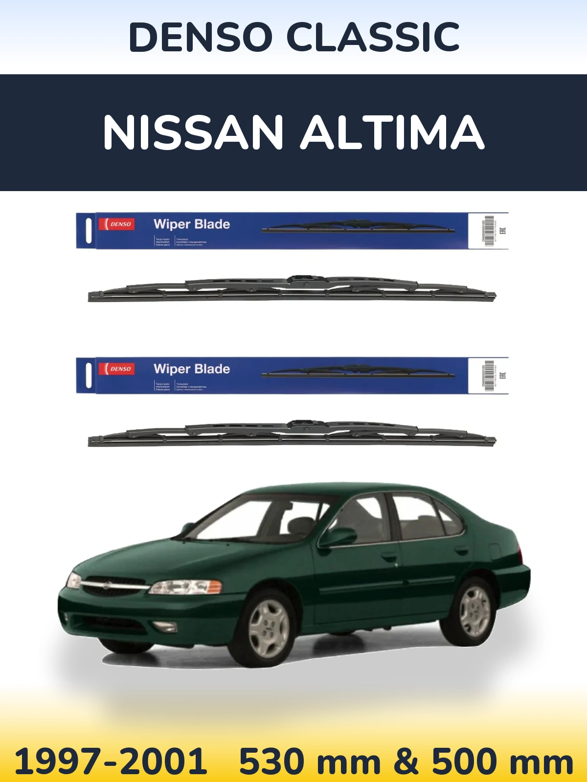 Комплект передних дворников Denso Classic 530 & 500 мм для Nissan Altima 1997-2001