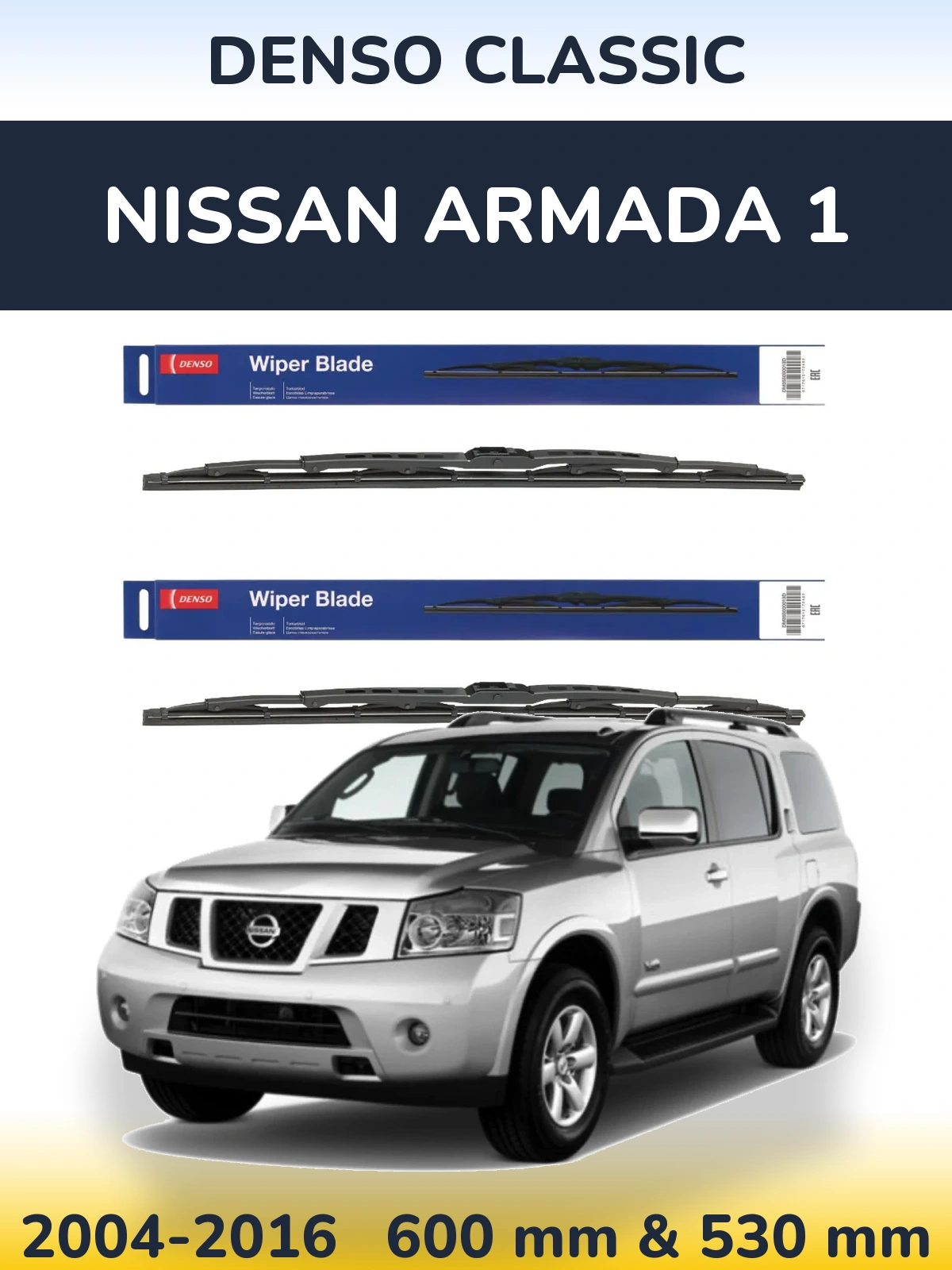 Комплект передних дворников Denso Classic 600 & 530 мм для Nissan Armada 1 2004-2016