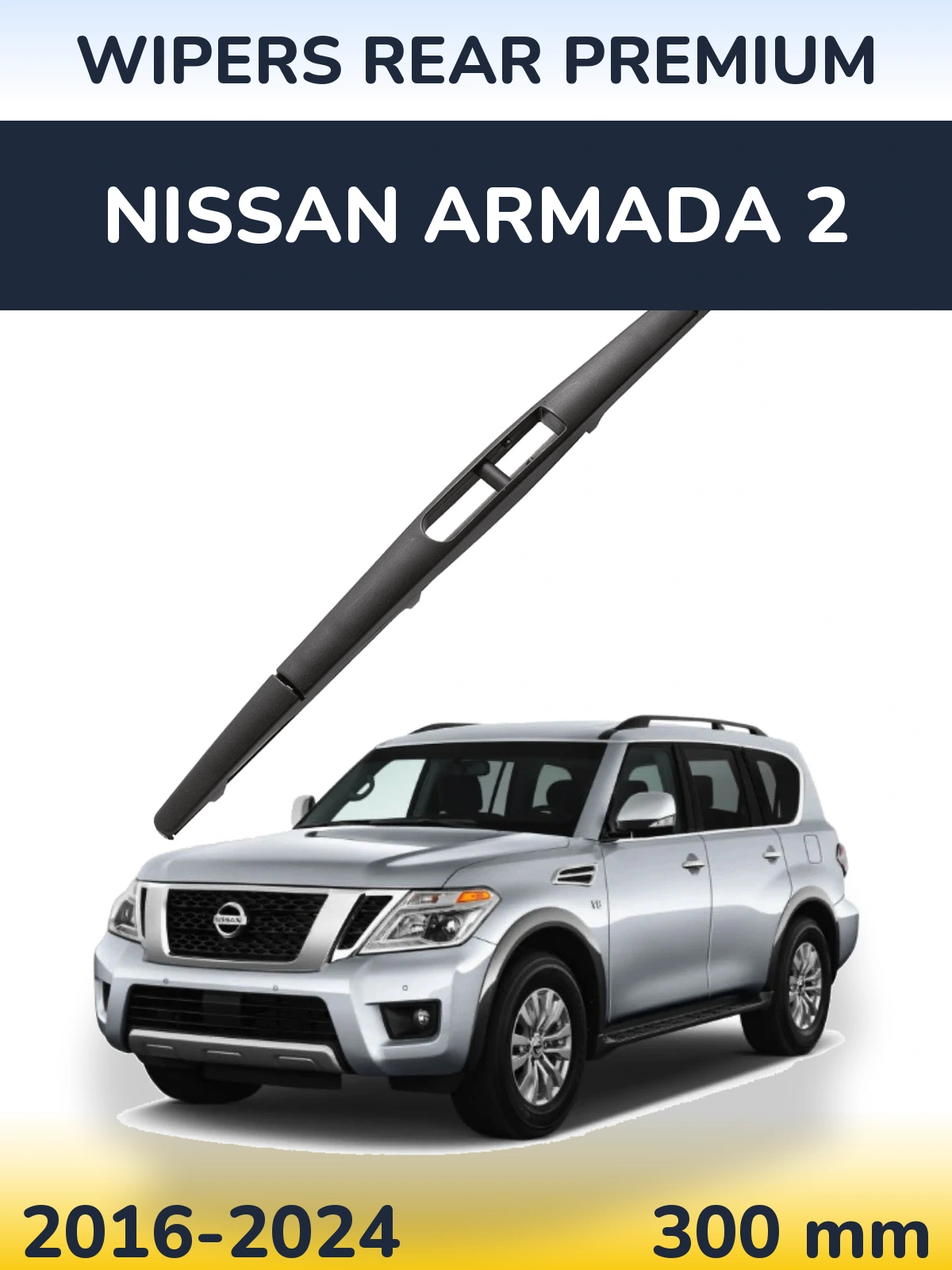 Tylna wycieraczka WIPERS REAR PREMIUM 300 mm do Nissan Armada 2 2016-2024