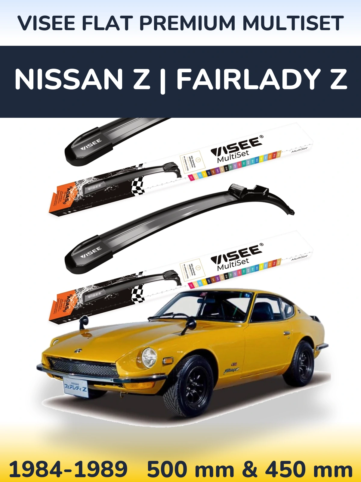 Комплект передних дворников VISEE FLAT PREMIUM MultiSet 500 & 450 мм для Nissan Z | Fairlady Z 1984-1989