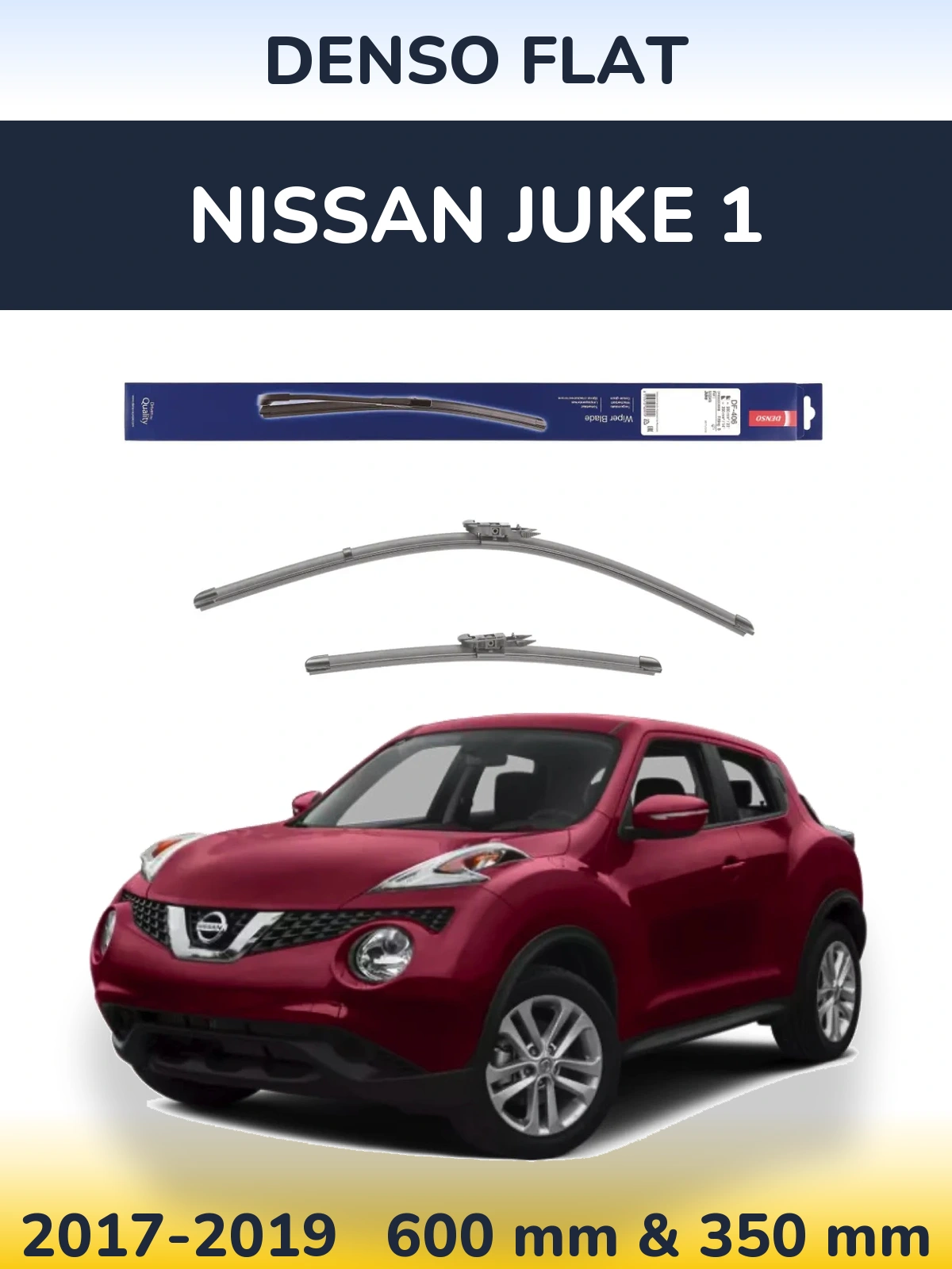 Комплект передних дворников Denso Flat 580 & 350 мм для Nissan Juke 1 2017-2019