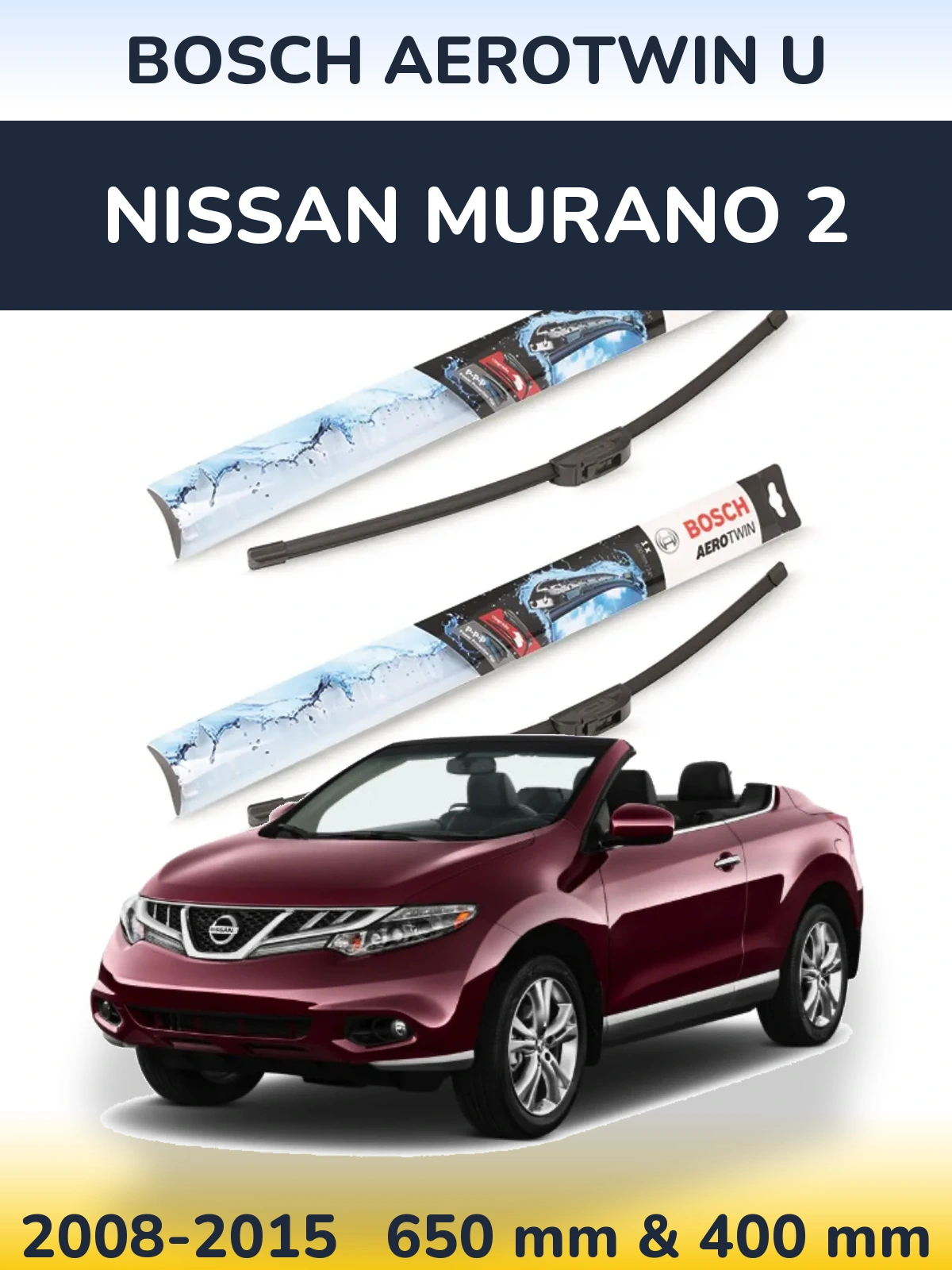 Комплект передних дворников BOSCH AeroTwin U 650 & 400 мм для Nissan Murano 2 2008-2015