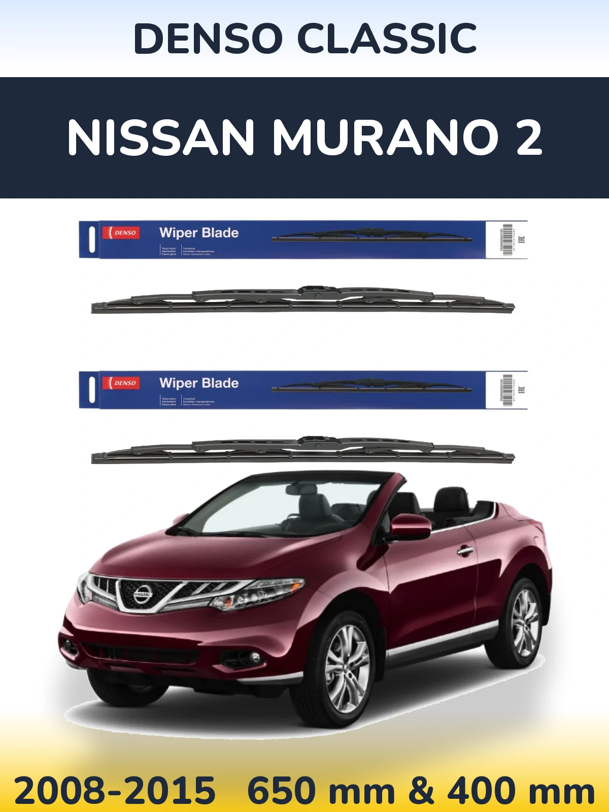 Комплект передних дворников Denso Classic 650 & 400 мм для Nissan Murano 2 2008-2015