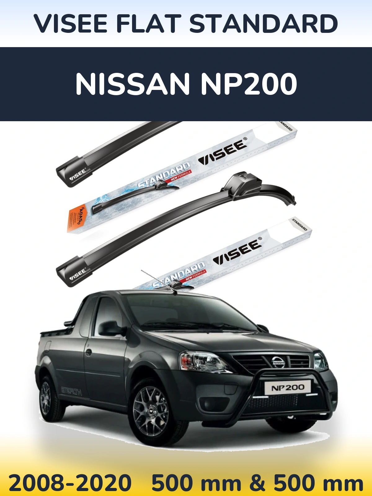 Комплект передних дворников VISEE FLAT STANDARD 500 & 500 мм для Nissan NP200 2008-2020