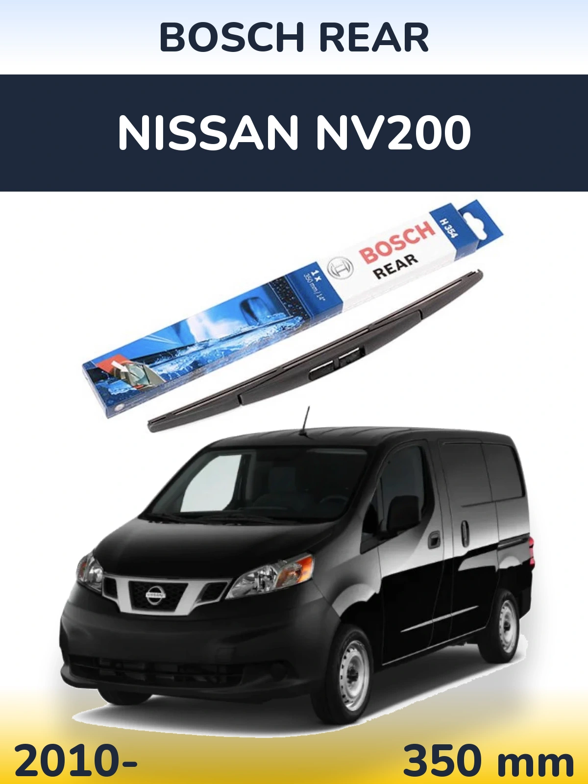 Задний дворник BOSCH Rear 350 мм для Nissan NV200 2010-2026