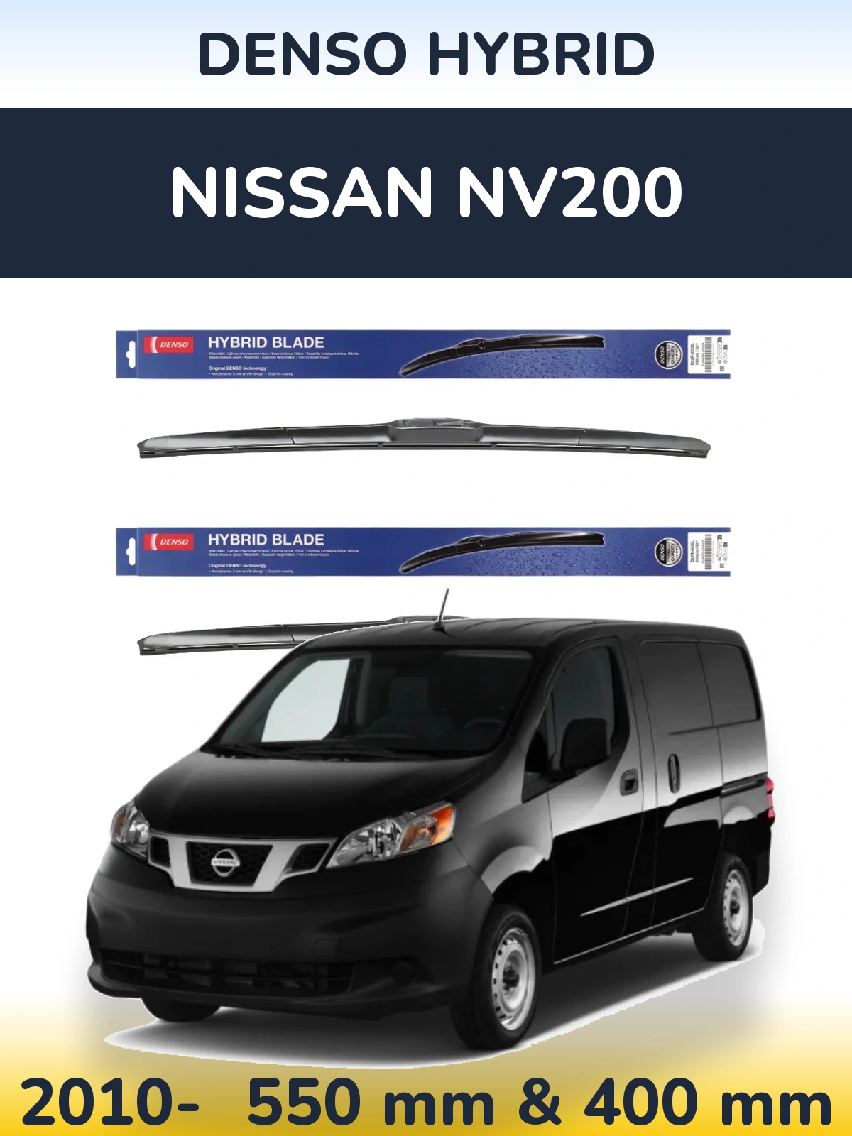 Комплект передних дворников Denso Hybrid 550 & 400 мм для Nissan NV200 2010-2026