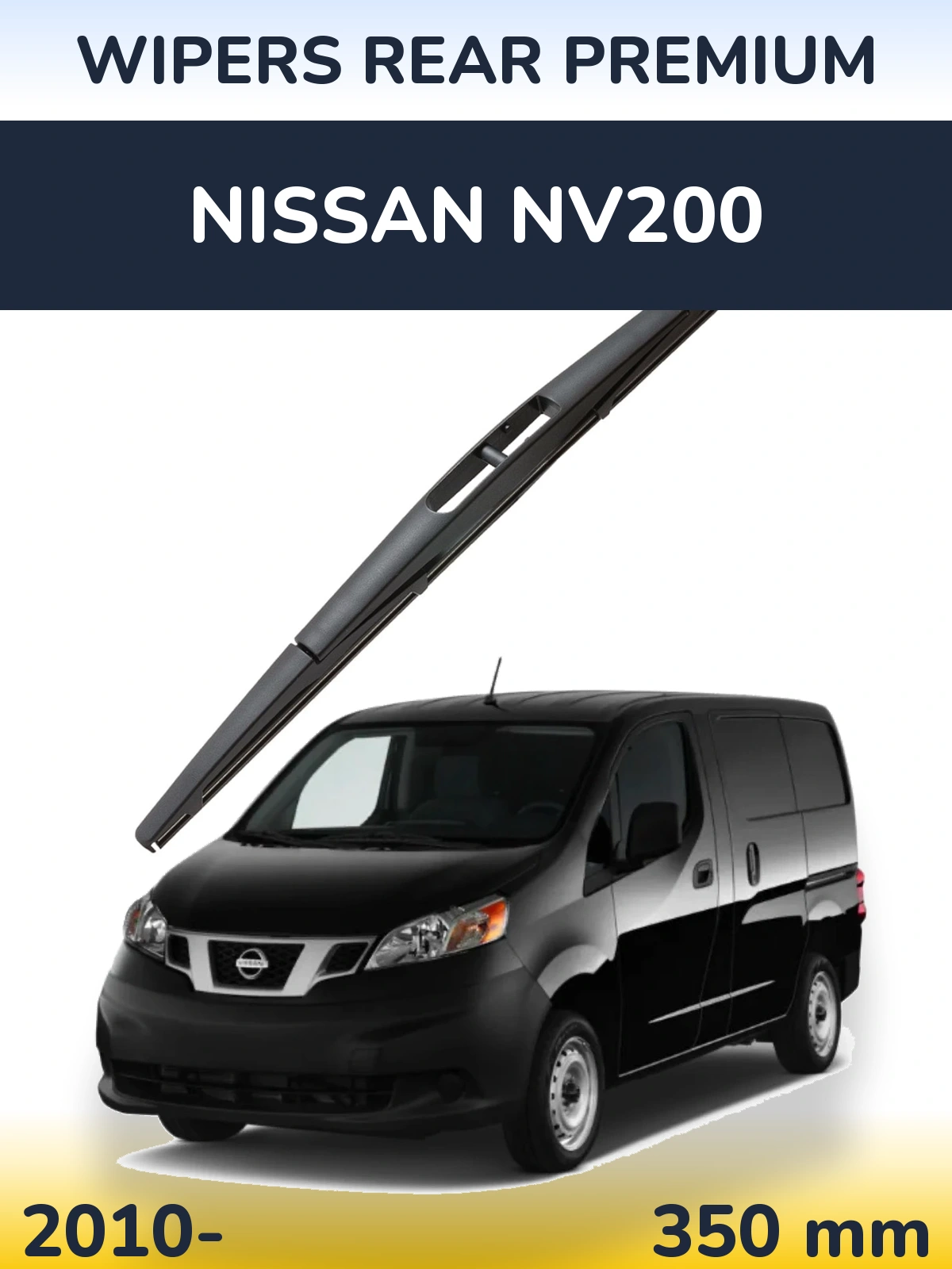 Задний дворник WIPERS REAR PREMIUM 350 мм для Nissan NV200 2010-2026