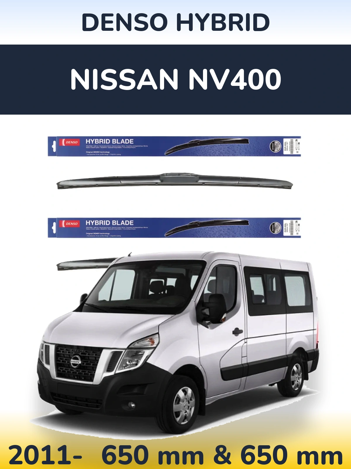 Комплект передних дворников Denso Hybrid 650 & 650 мм для Nissan NV400 2011-2026