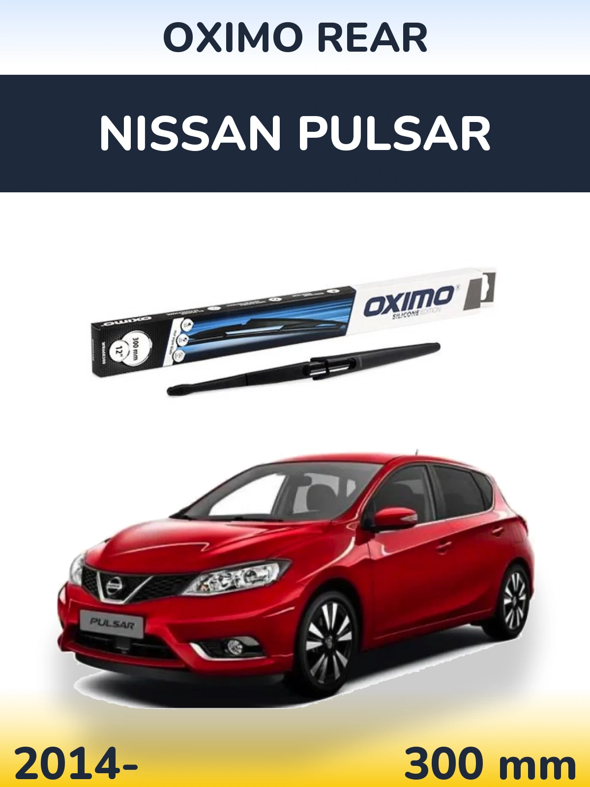 Задний дворник Oximo Rear 300 мм для Nissan Pulsar 2014-2026