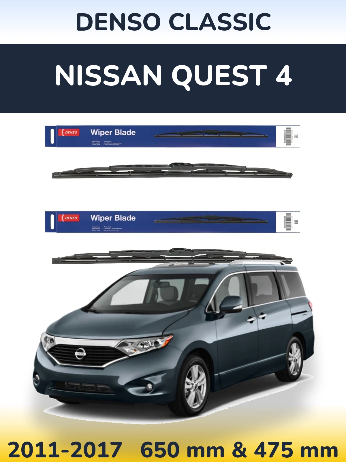 Front wiper blade set Denso Classic 650 & 475 mm for Nissan Quest 4 2011-2017