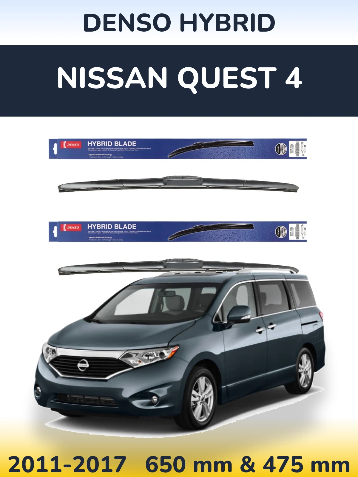 Комплект передних дворников Denso Hybrid 650 & 475 мм для Nissan Quest 4 2011-2017