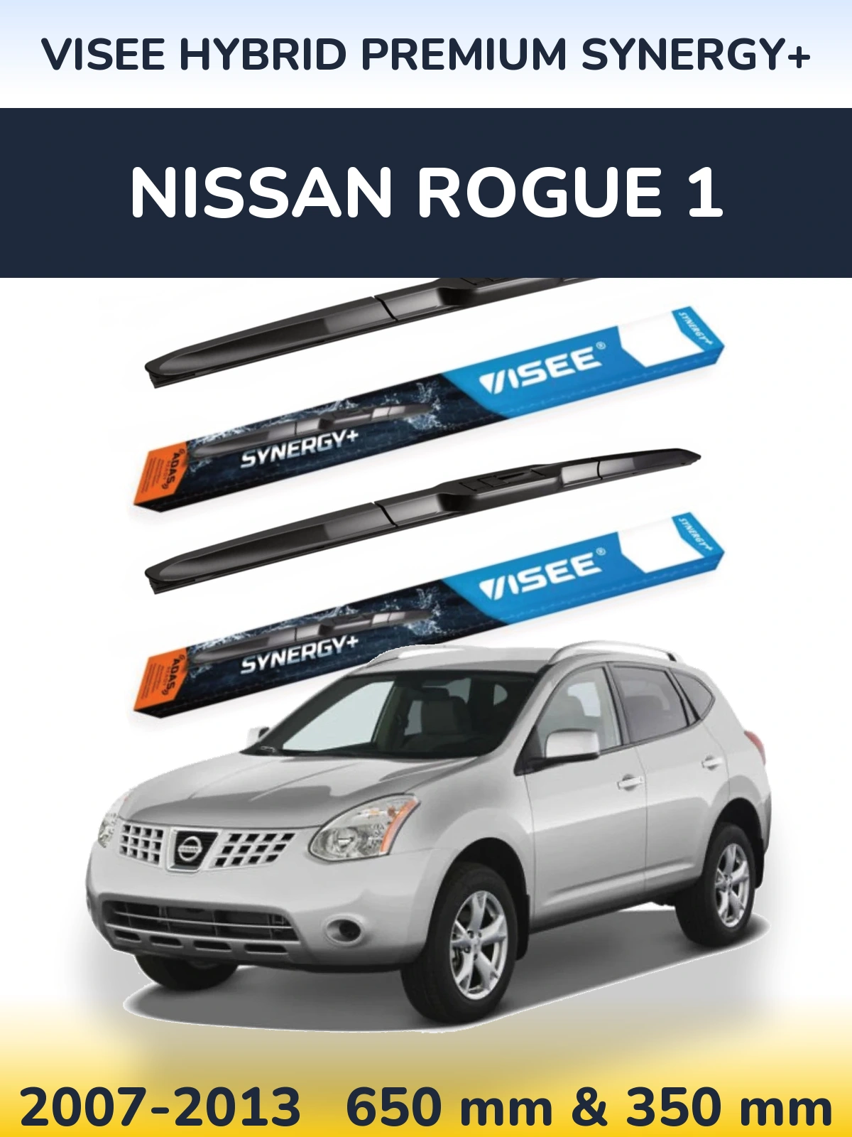 Комплект передних дворников VISEE HYBRID PREMIUM SYNERGY+ 650 & 350 мм для Nissan Rogue 1 2007-2013