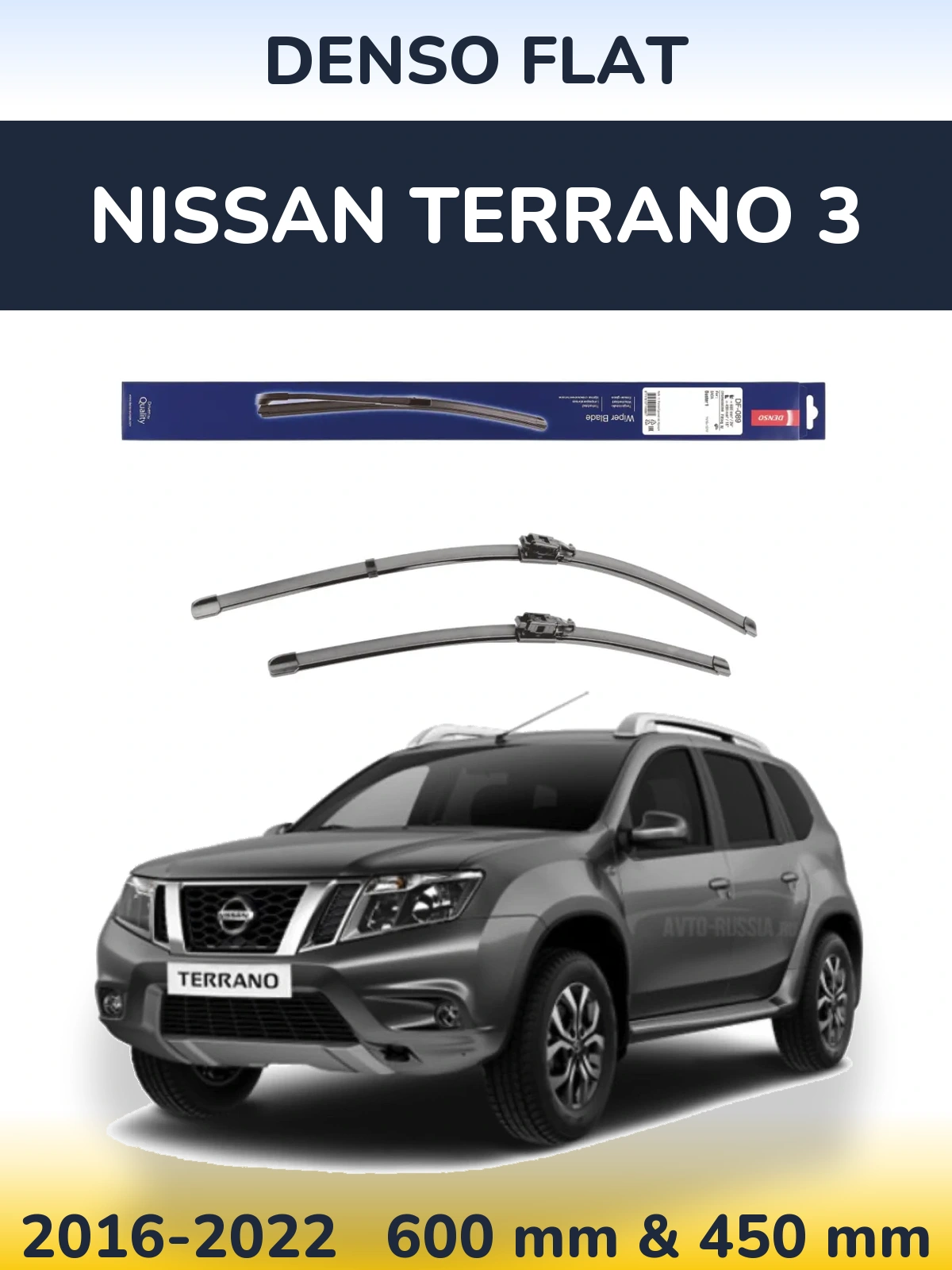 Front wiper blade set Denso Flat 600 & 450 mm for Nissan Terrano 3 2016-2022