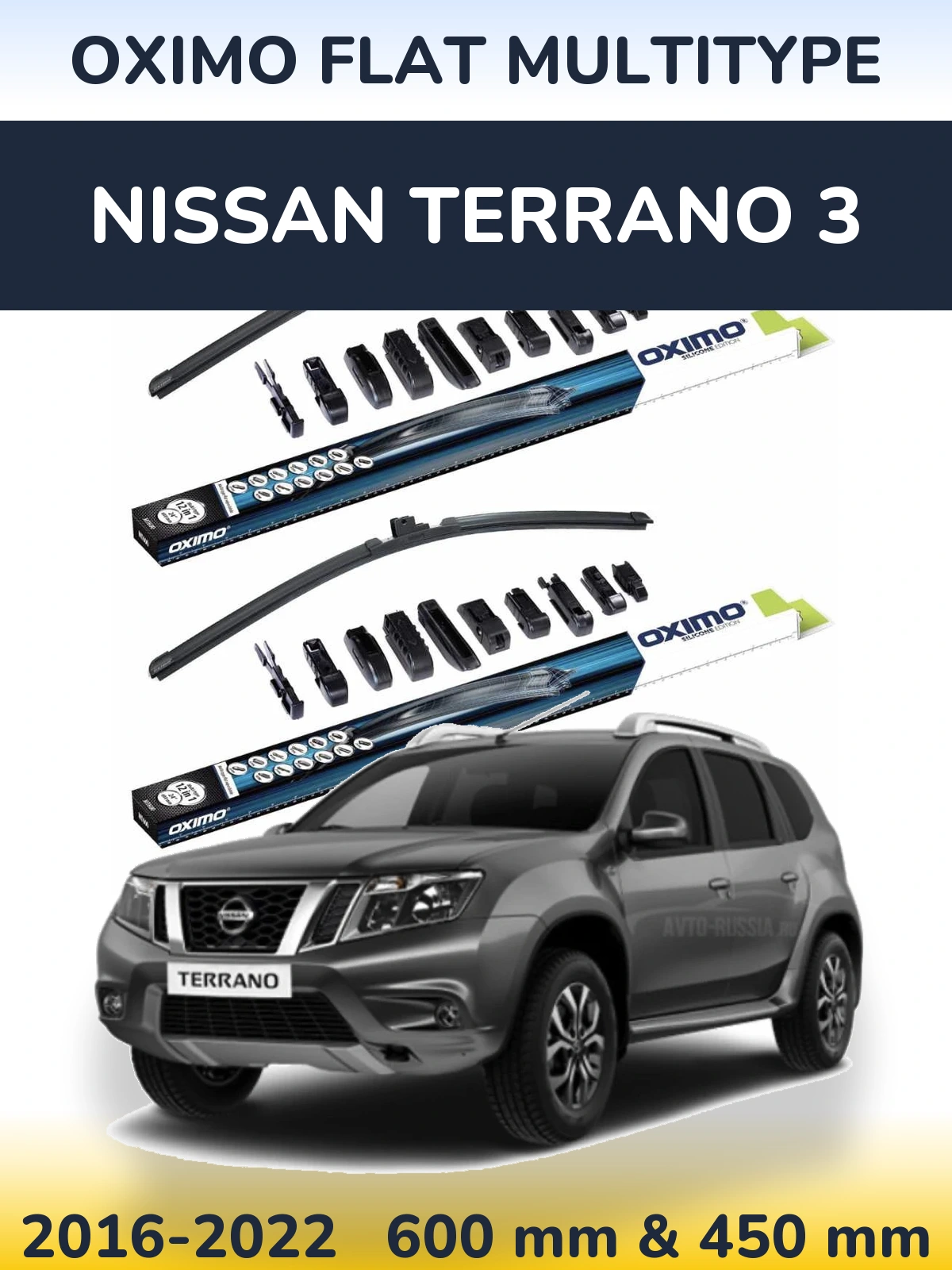 Front wiper blade set Oximo Flat MultiTypee 600 & 450 mm for Nissan Terrano 3 2016-2022
