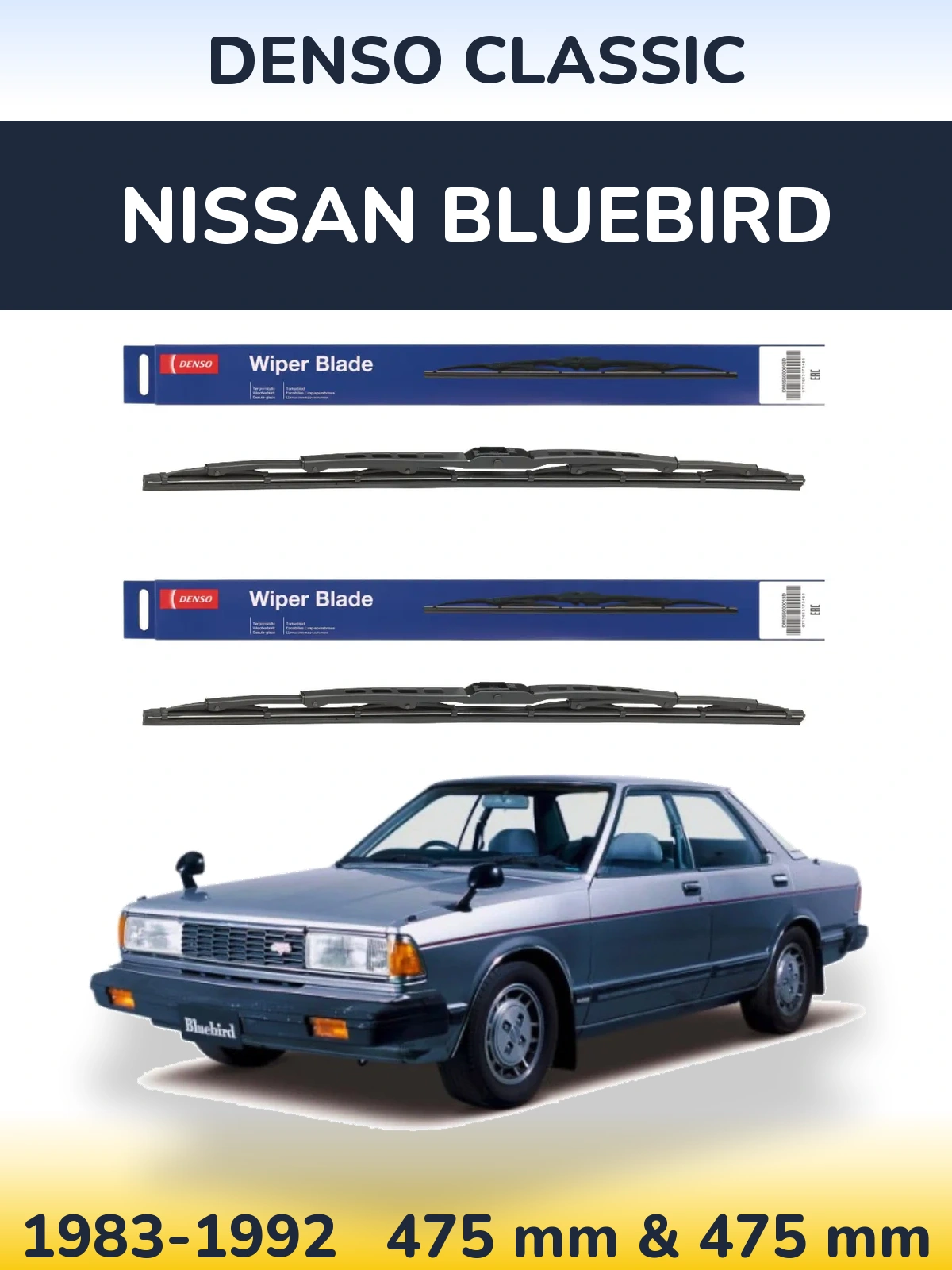 Komplet przednich wycieraczek Denso Classic 475 & 475 mm do Nissan Bluebird 1983-1992