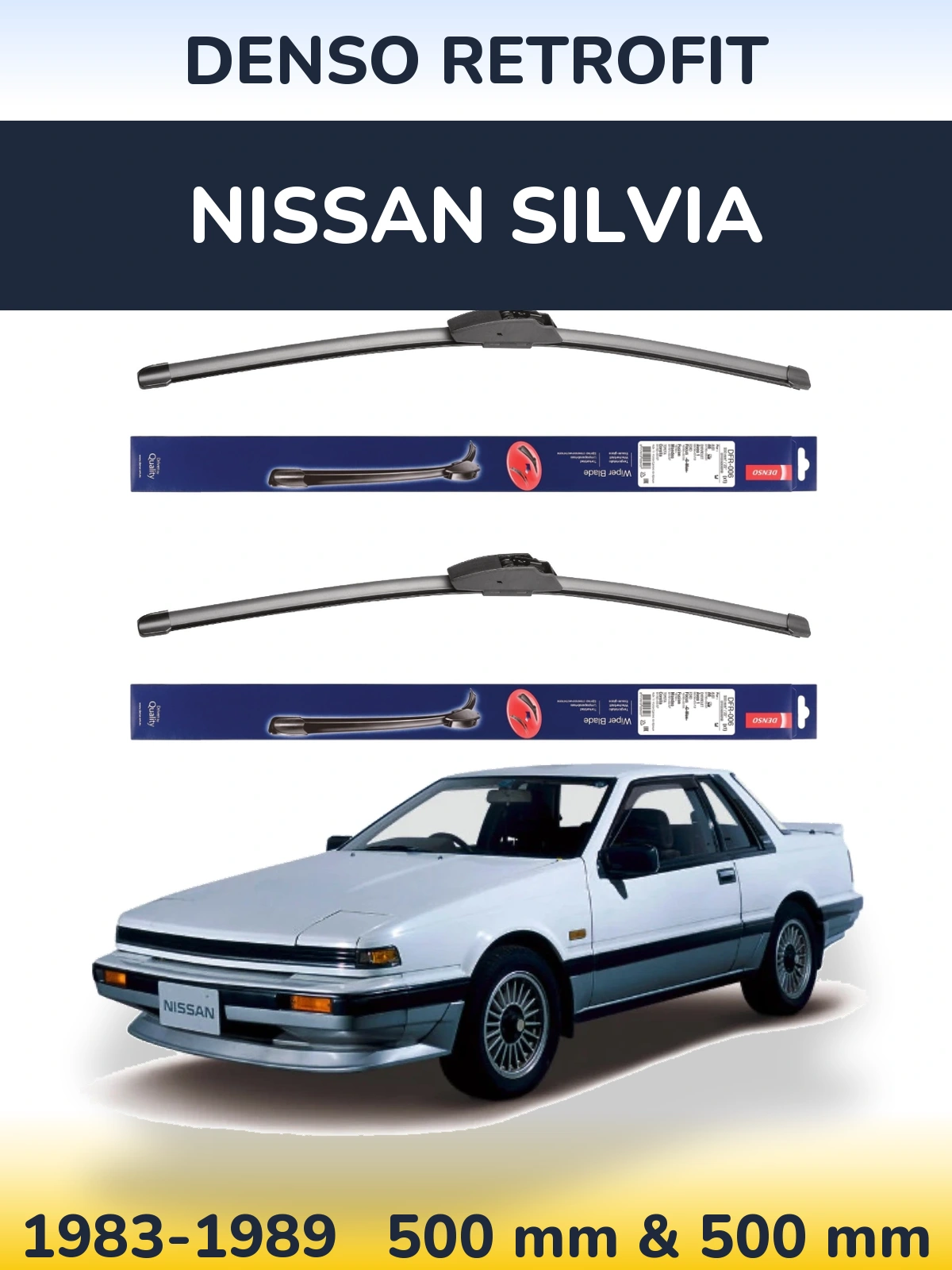 Комплект передних дворников Denso Retrofit 500 & 500 мм для Nissan Silvia 1983-1989