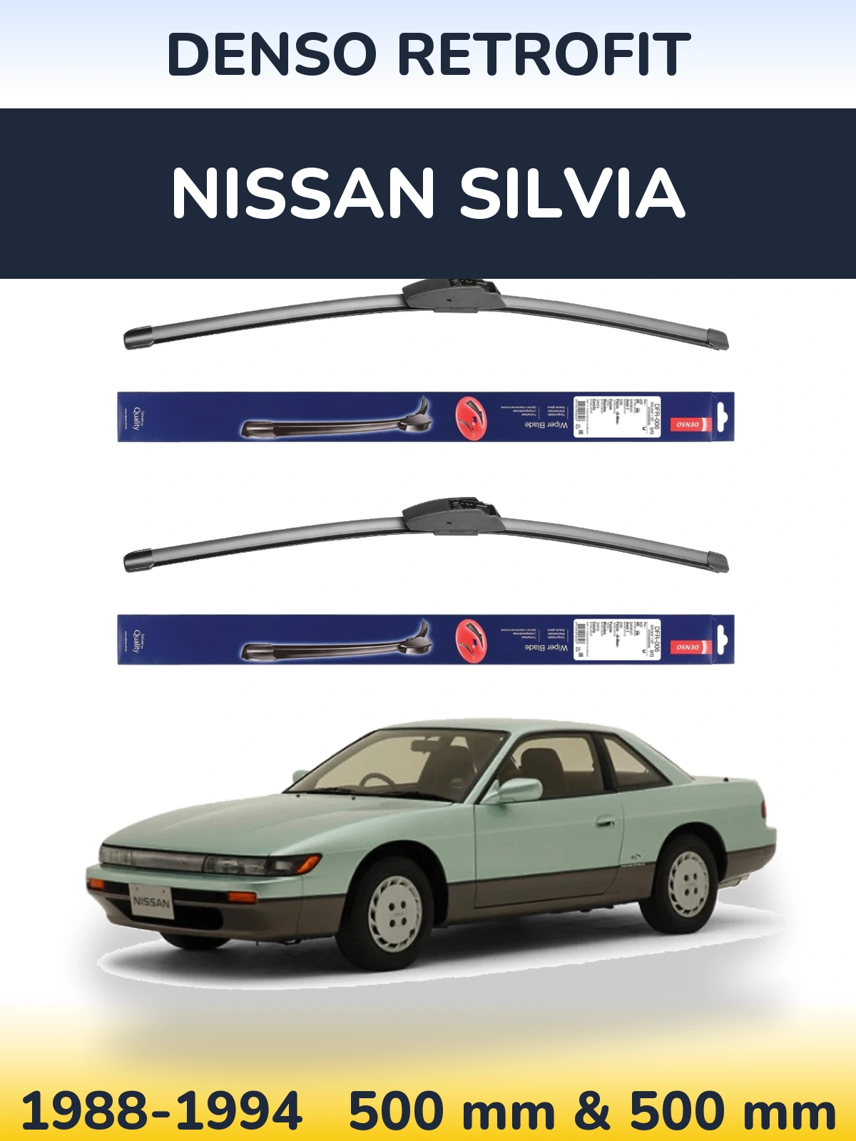Комплект передних дворников Denso Retrofit 500 & 500 мм для Nissan Silvia 1988-1994