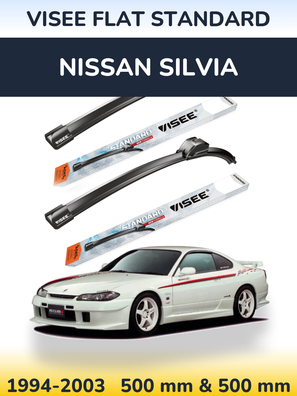 Комплект передних дворников VISEE FLAT STANDARD 500 & 500 мм для Nissan Silvia 1994-2003