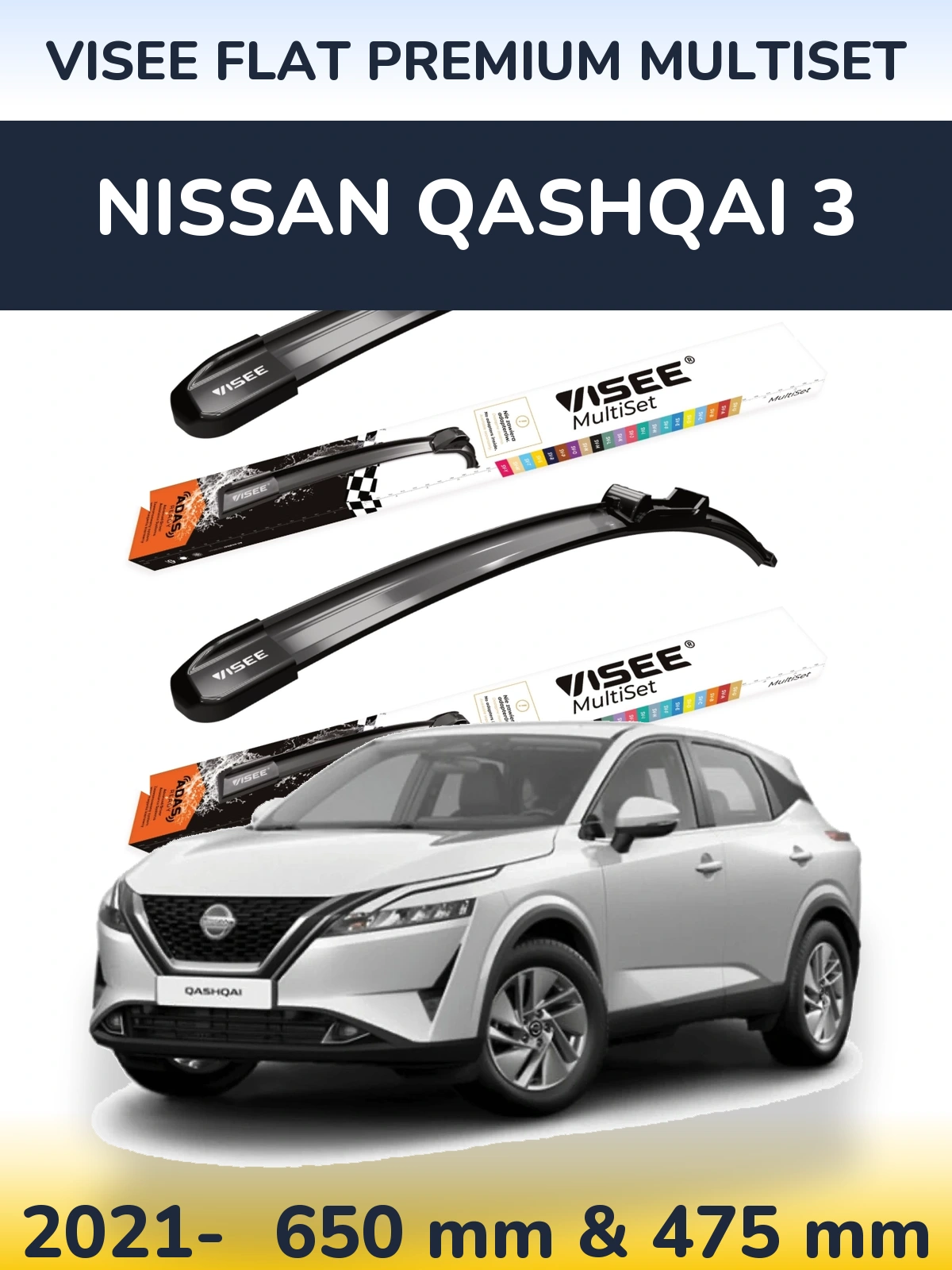 Front wiper blade set VISEE FLAT PREMIUM MultiSet 650 & 475 mm for Nissan Qashqai 3 2021-2026