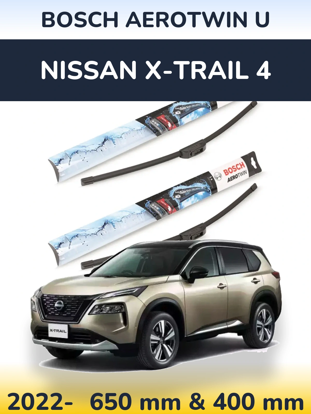 Комплект передних дворников BOSCH AeroTwin U 650 & 400 мм для Nissan X-Trail 4 2022-2026