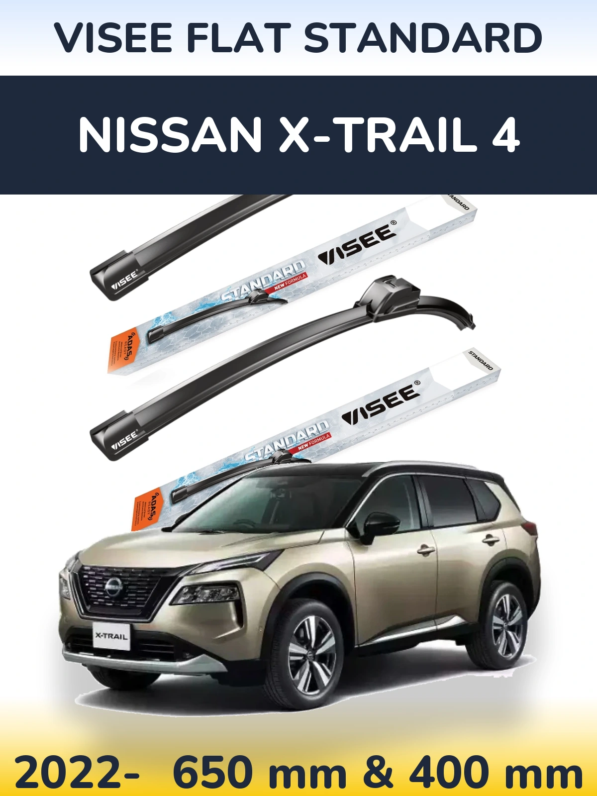 Комплект передних дворников VISEE FLAT STANDARD 650 & 400 мм для Nissan X-Trail 4 2022-2026