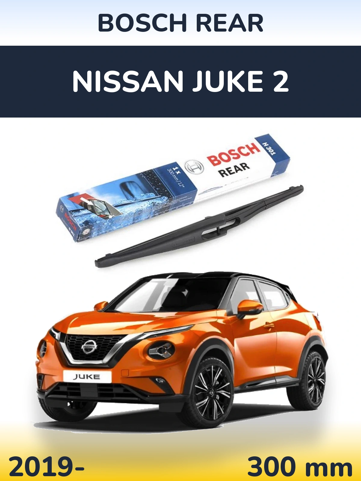 Tylna wycieraczka BOSCH Rear 300 mm do Nissan Juke 2 2019-2026