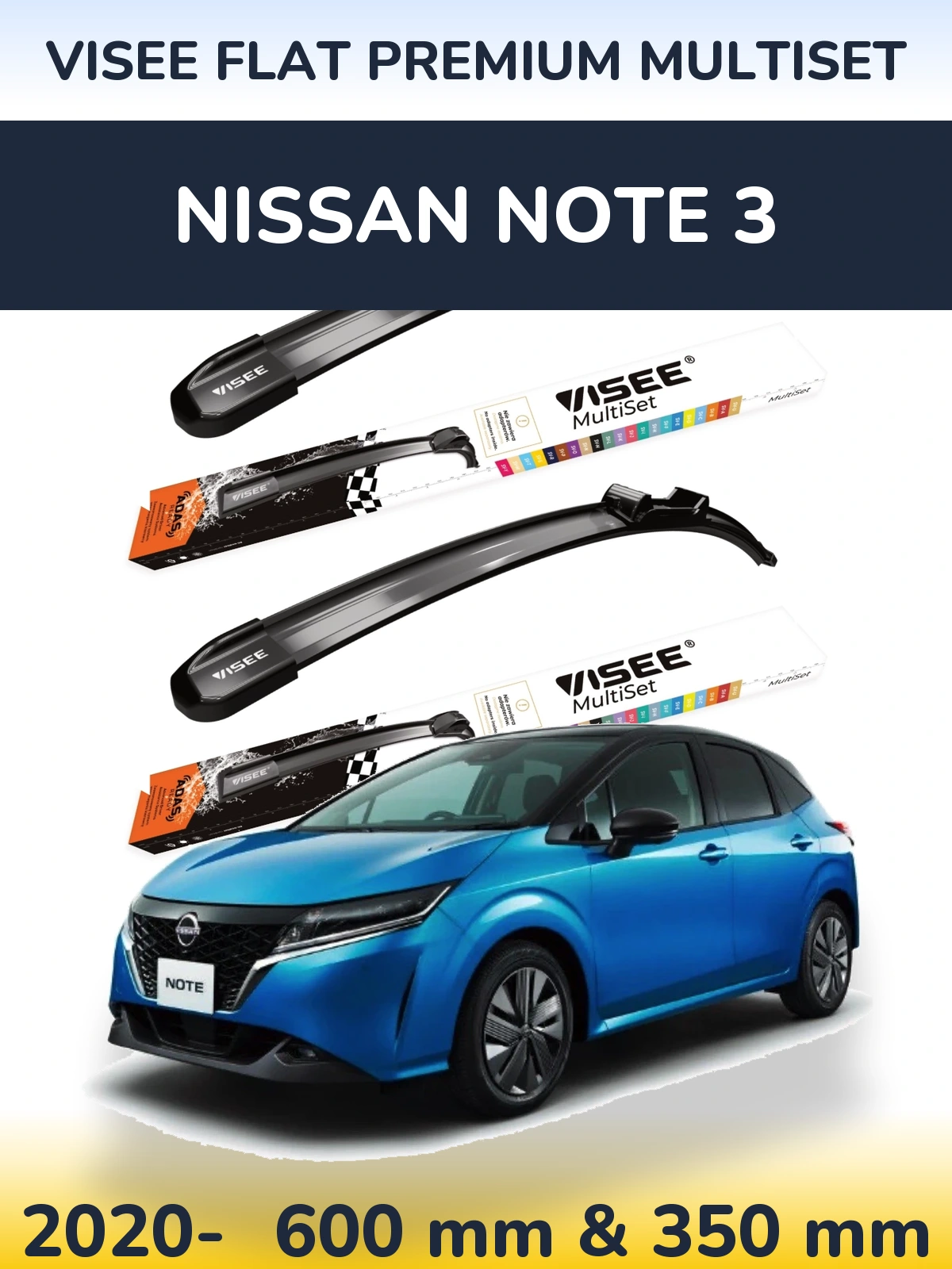 Комплект передних дворников VISEE FLAT PREMIUM MultiSet 600 & 350 мм для Nissan Note 3 2020-2026